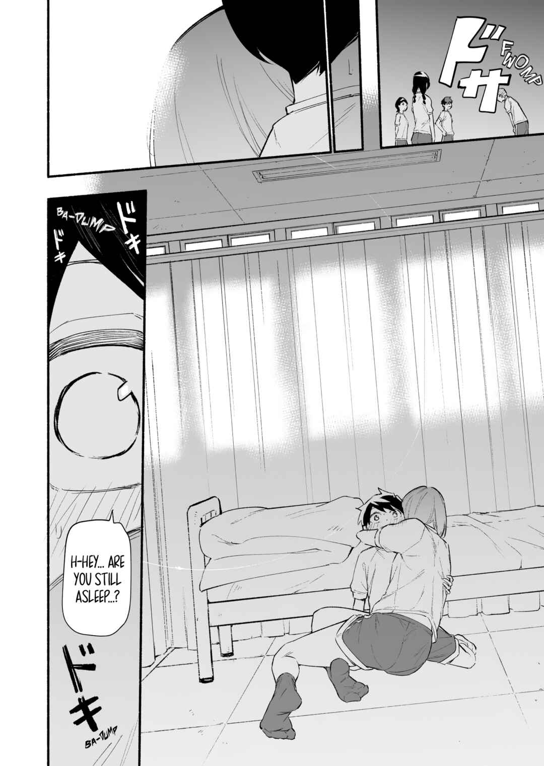 Page 5 Chapter 35 Koushinchou no Kouhai ♀ to Teishinchou no Senpai ♂ ga Renai ni Hatten Suru made