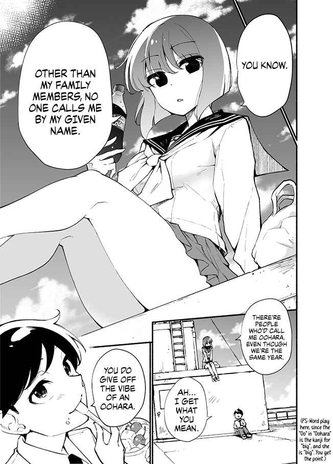 Page 1 Chapter 27 Koushinchou no Kouhai ♀ to Teishinchou no Senpai ♂ ga Renai ni Hatten Suru made