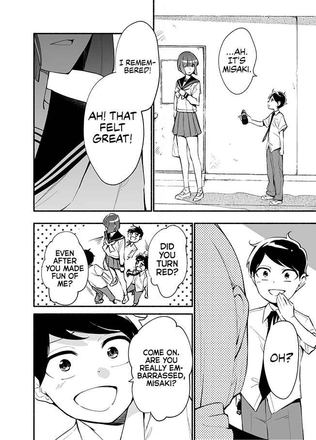 Page 7 Chapter 27 Koushinchou no Kouhai ♀ to Teishinchou no Senpai ♂ ga Renai ni Hatten Suru made