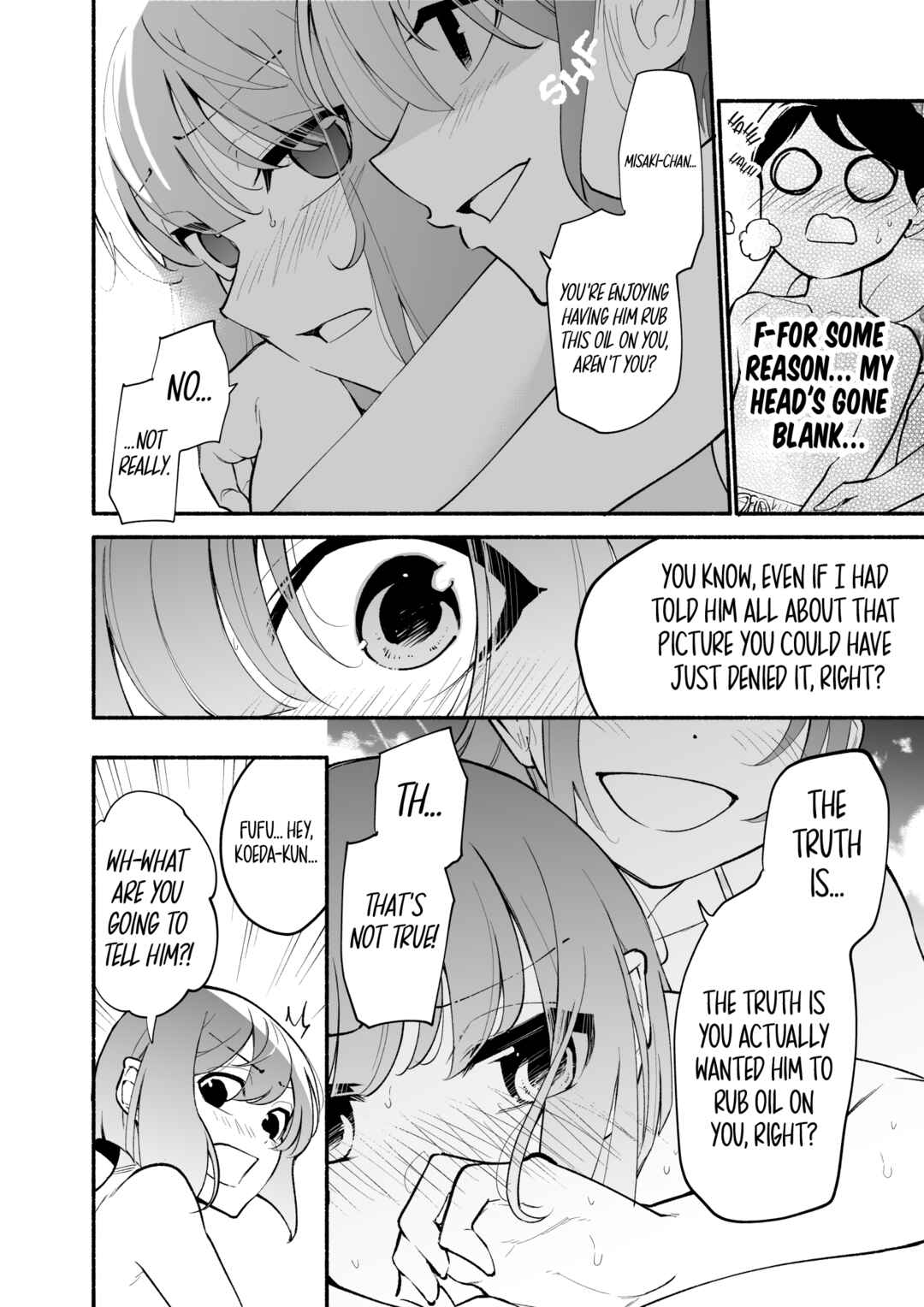 Page 5 Chapter 25 Koushinchou no Kouhai ♀ to Teishinchou no Senpai ♂ ga Renai ni Hatten Suru made