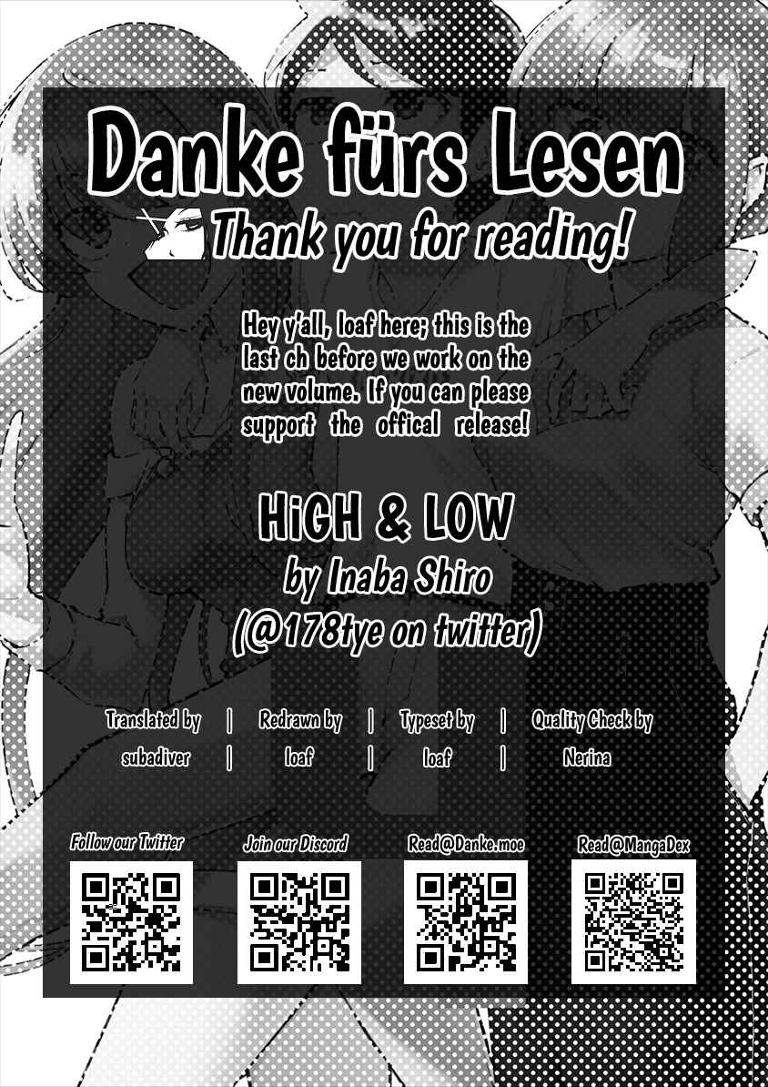 Page 7 Chapter 25 Koushinchou no Kouhai ♀ to Teishinchou no Senpai ♂ ga Renai ni Hatten Suru made