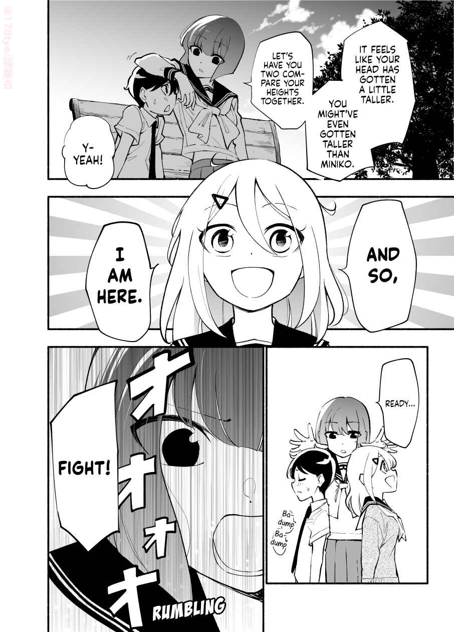 Page 2 Chapter 22 Koushinchou no Kouhai ♀ to Teishinchou no Senpai ♂ ga Renai ni Hatten Suru made