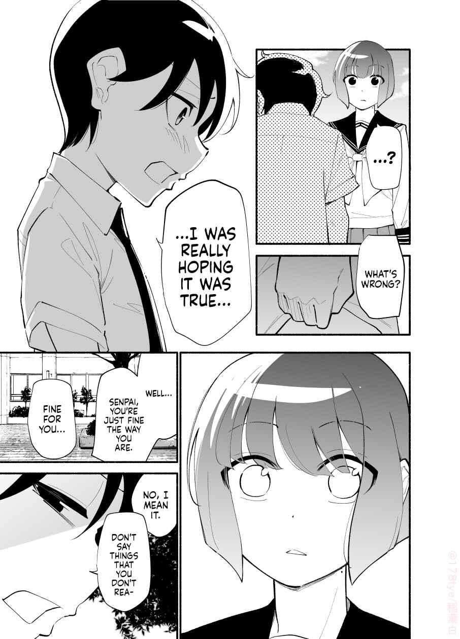 Page 5 Chapter 22 Koushinchou no Kouhai ♀ to Teishinchou no Senpai ♂ ga Renai ni Hatten Suru made