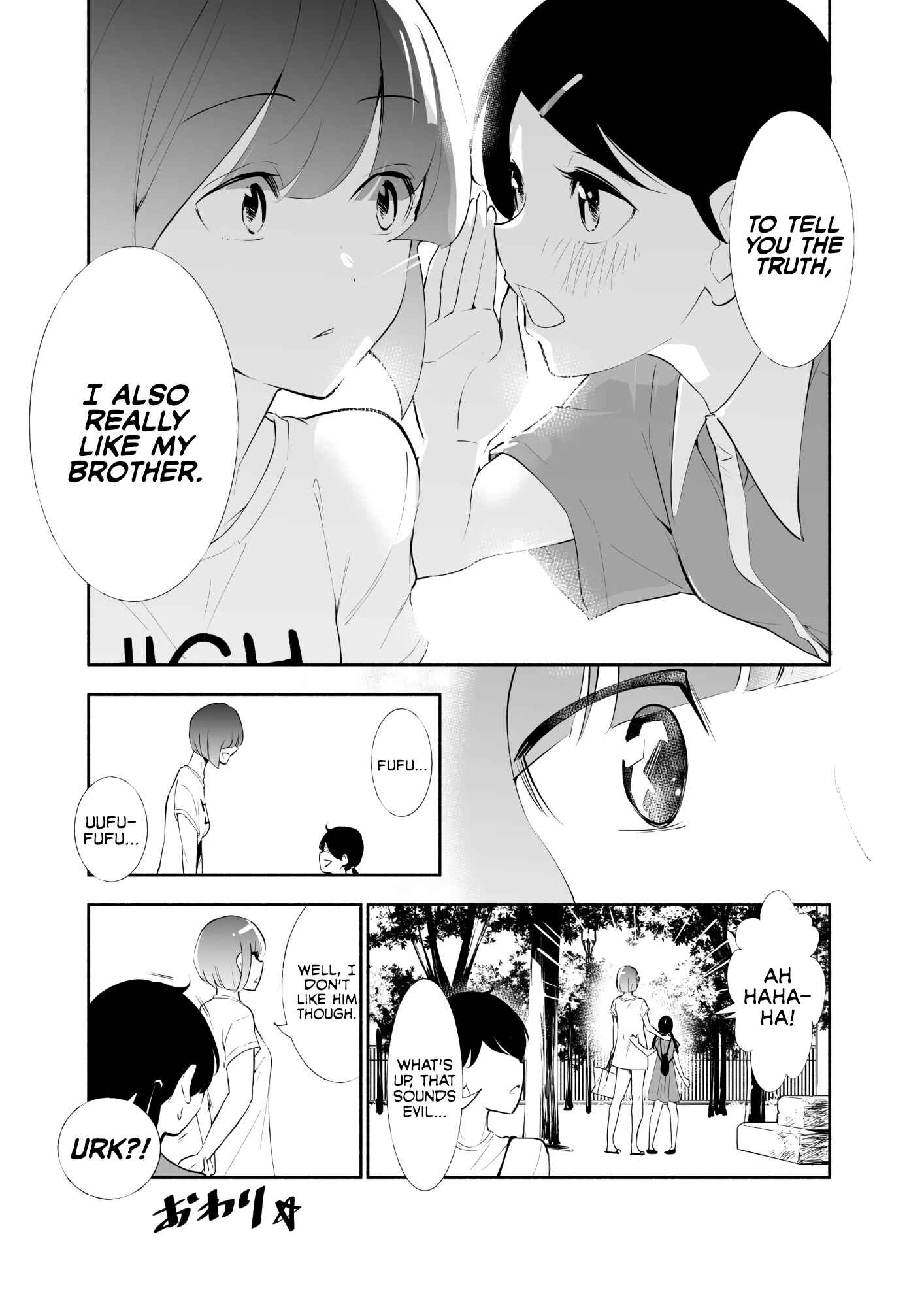 Page 3 Chapter 6 Koushinchou no Kouhai ♀ to Teishinchou no Senpai ♂ ga Renai ni Hatten Suru made