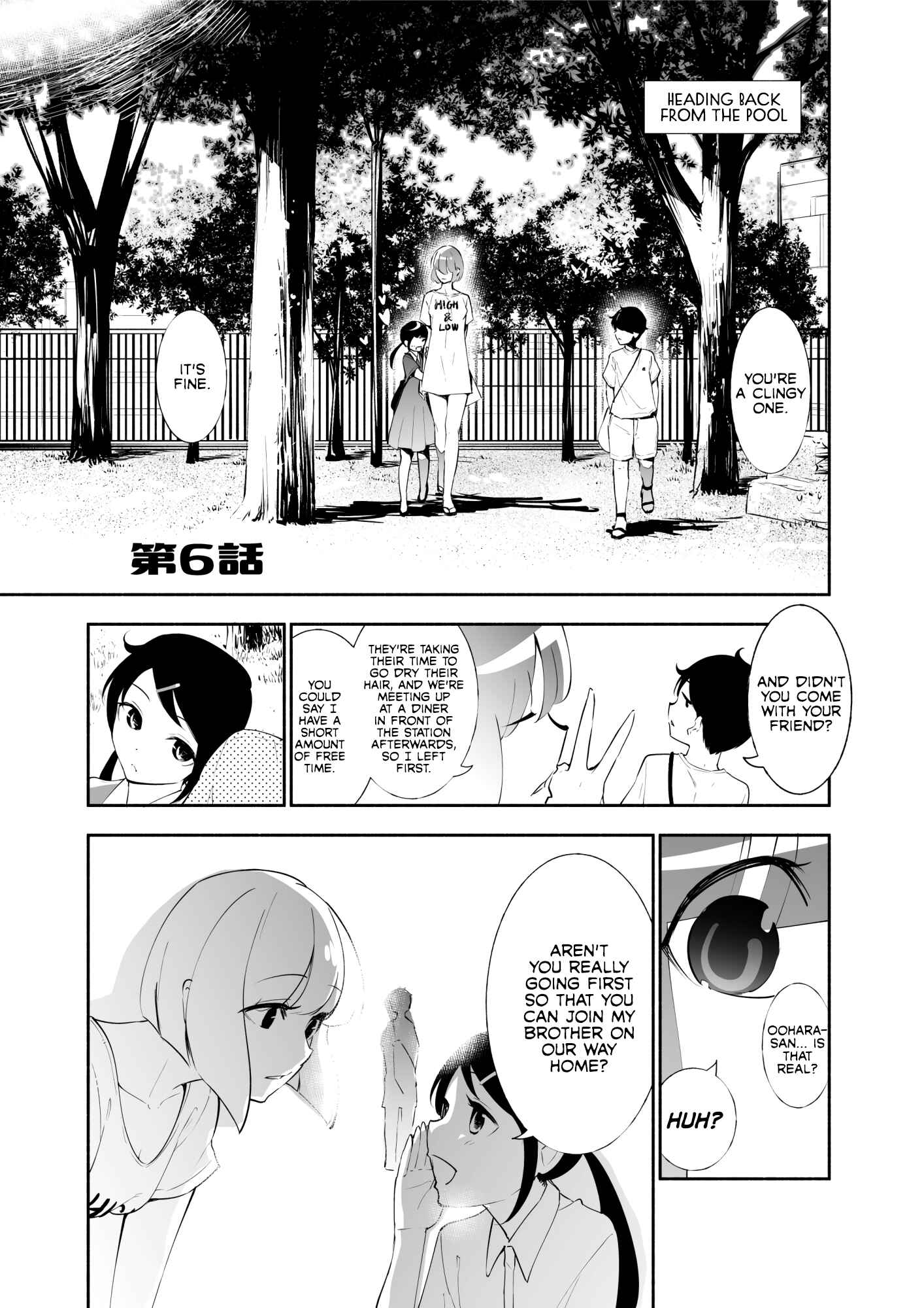 Page 1 Chapter 6 Koushinchou no Kouhai ♀ to Teishinchou no Senpai ♂ ga Renai ni Hatten Suru made