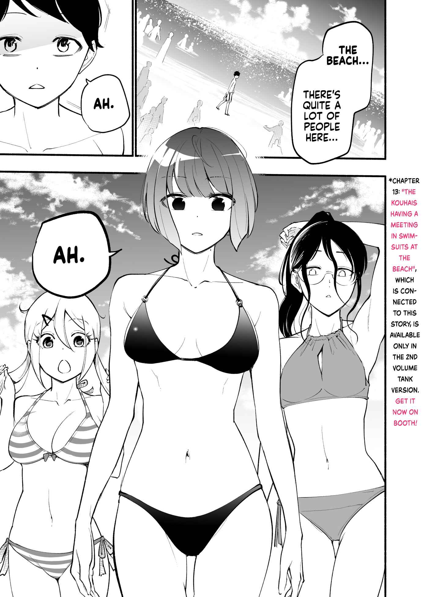 Page 1 Chapter 14 Koushinchou no Kouhai ♀ to Teishinchou no Senpai ♂ ga Renai ni Hatten Suru made
