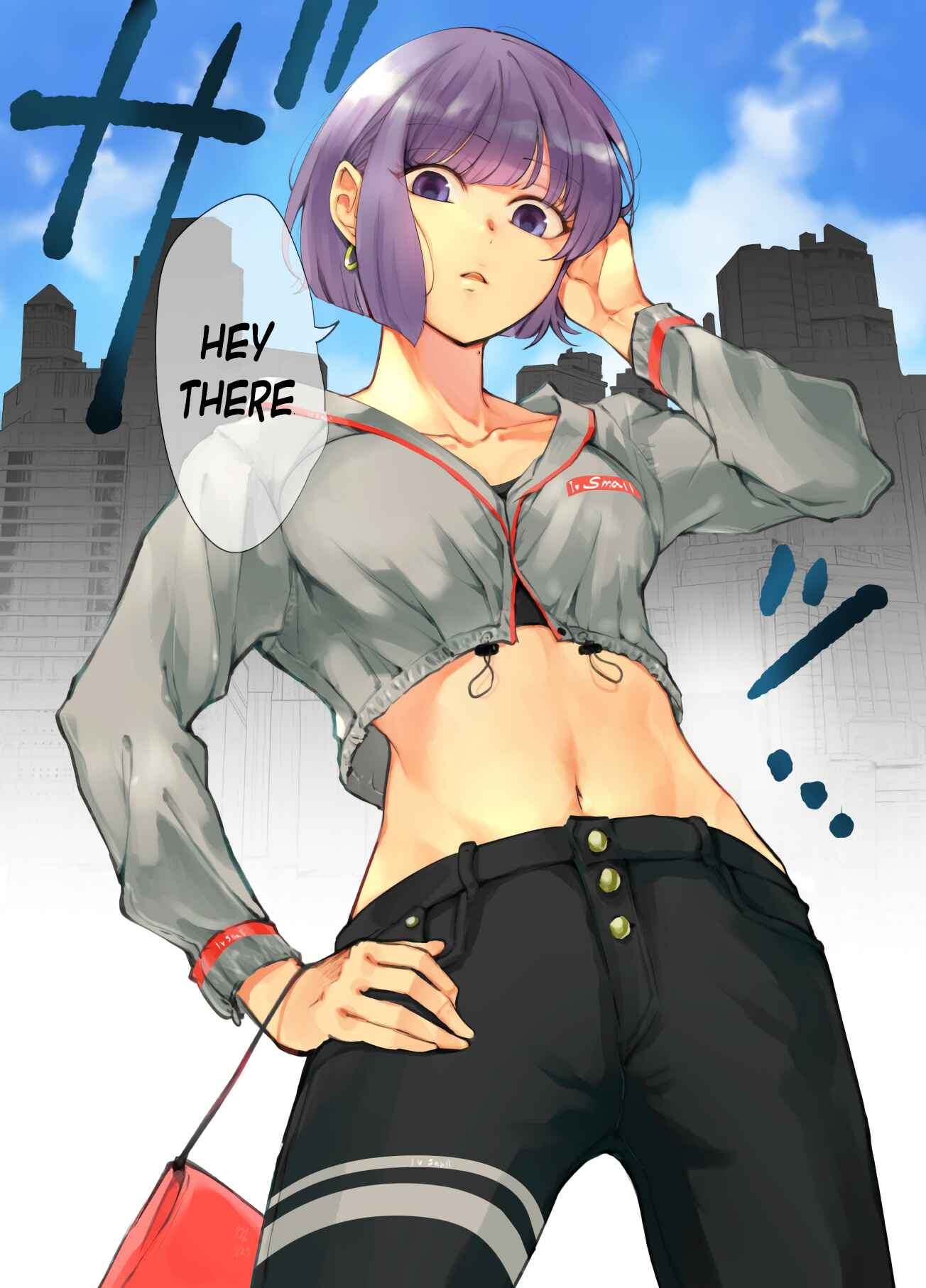 Page 2 Chapter 9 Koushinchou no Kouhai ♀ to Teishinchou no Senpai ♂ ga Renai ni Hatten Suru made