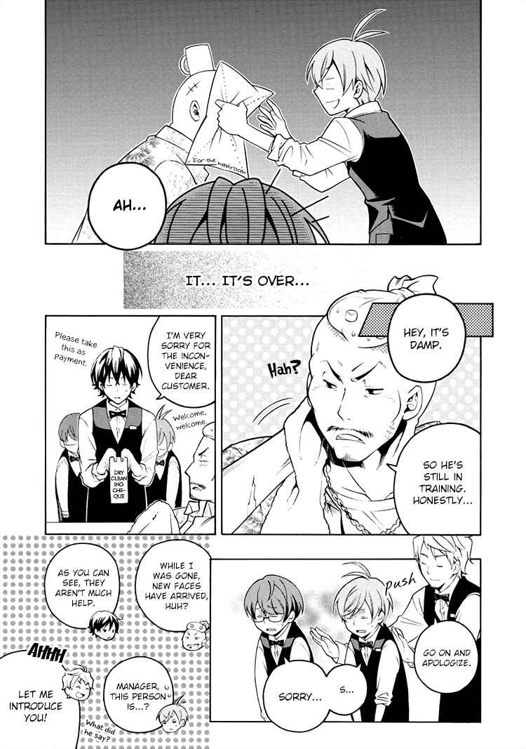 Page 10 Chapter 3 Boku to Furusato Restaurant