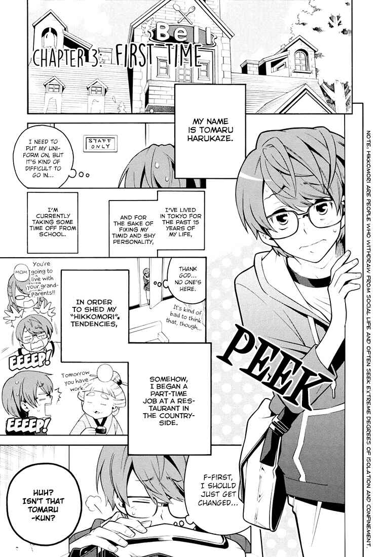 Page 2 Chapter 3 Boku to Furusato Restaurant