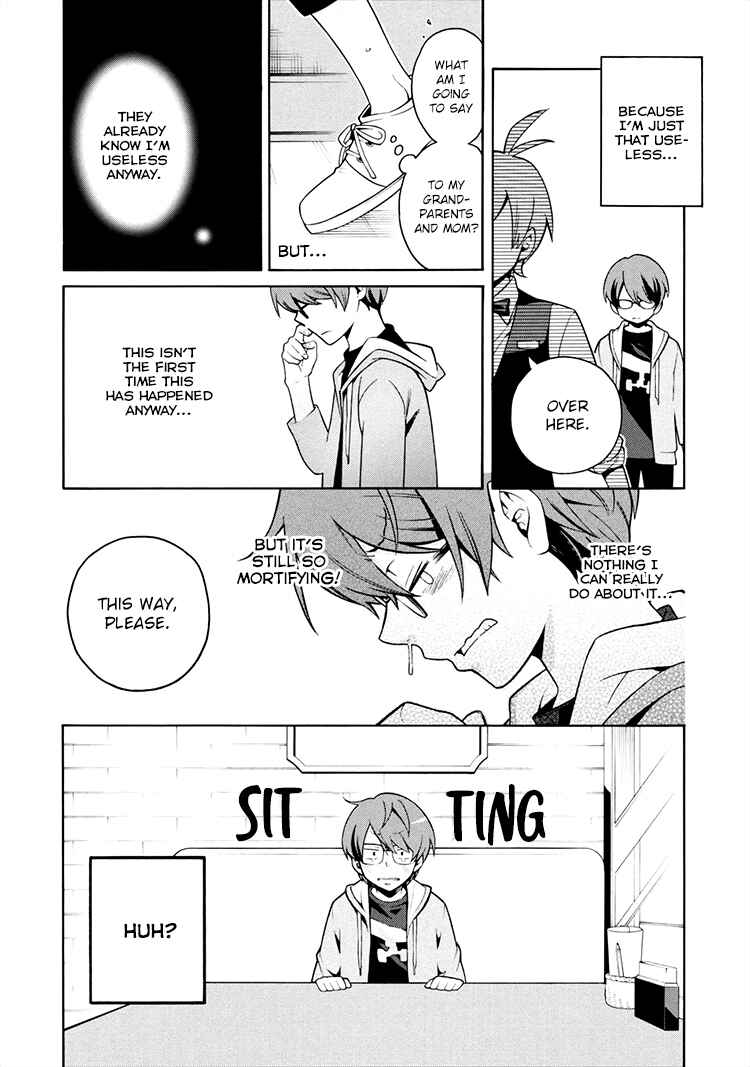 Page 5 Chapter 2 Boku to Furusato Restaurant
