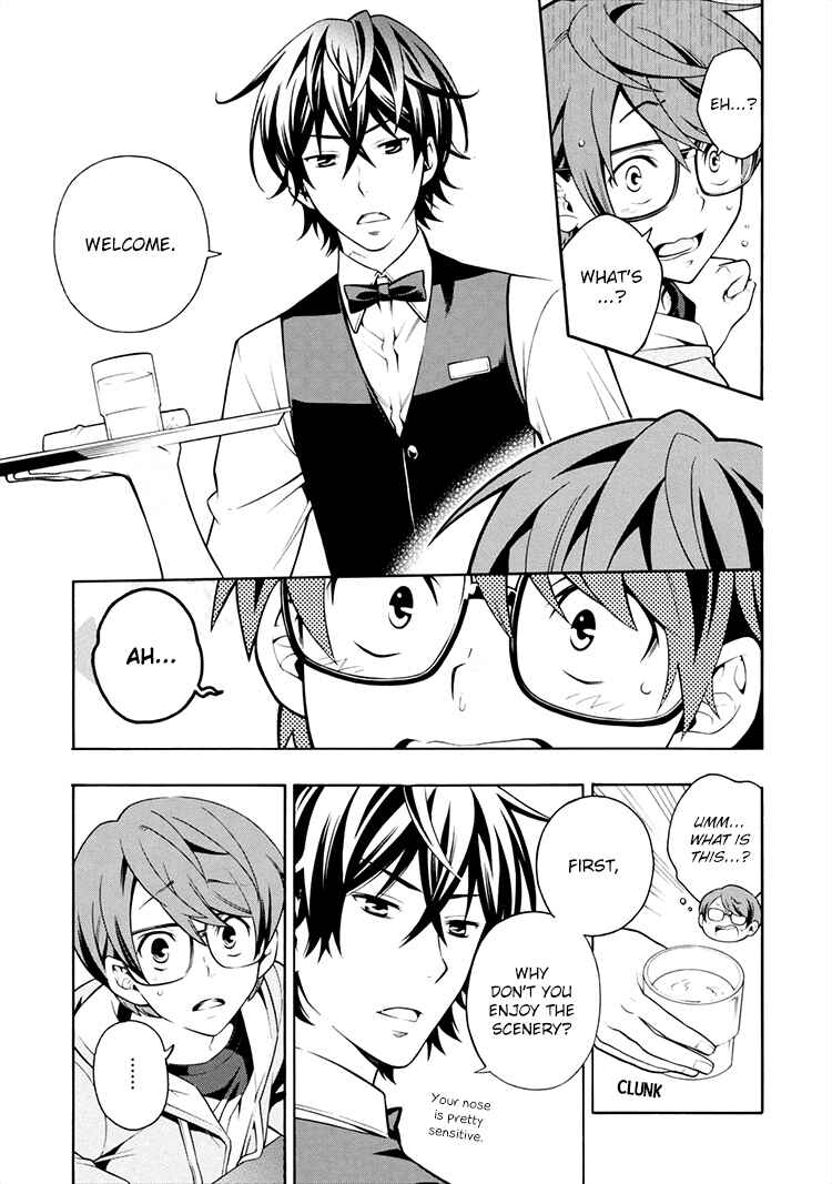 Page 6 Chapter 2 Boku to Furusato Restaurant