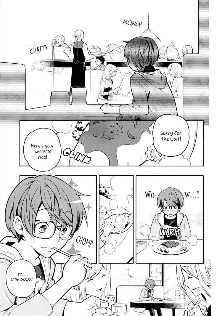 Page 8 Chapter 2 Boku to Furusato Restaurant