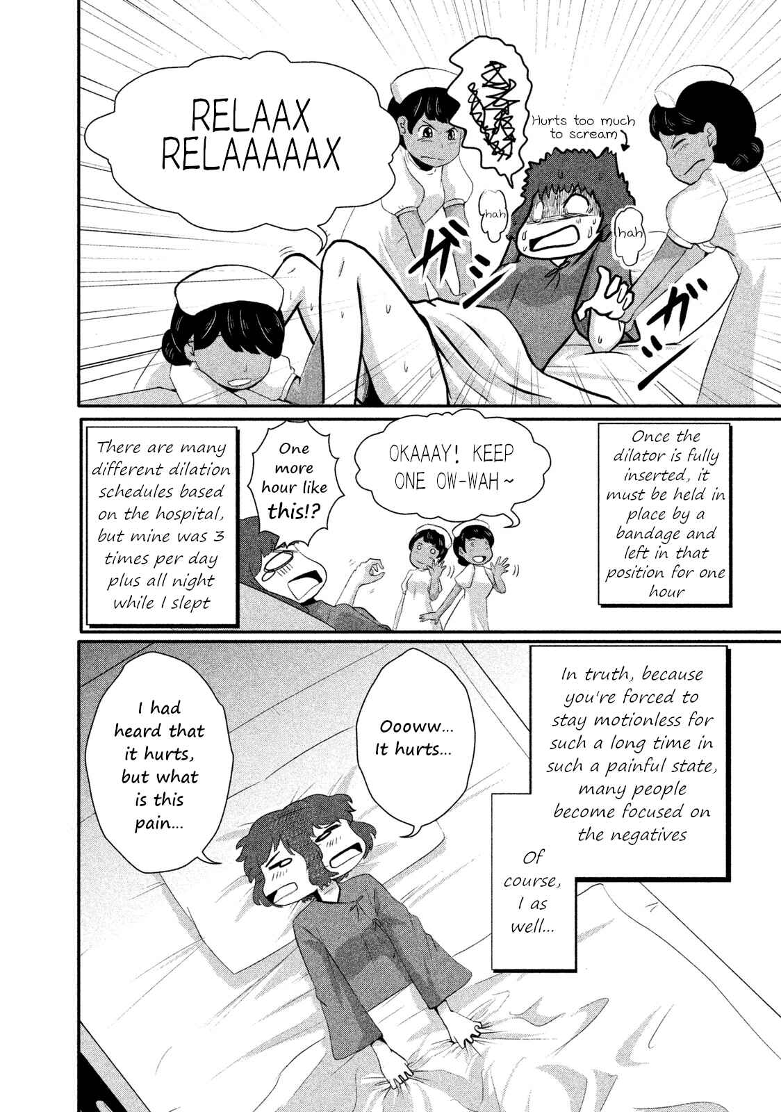 Page 10 Chapter 4 Boku ga Watashi ni Naru Tame ni