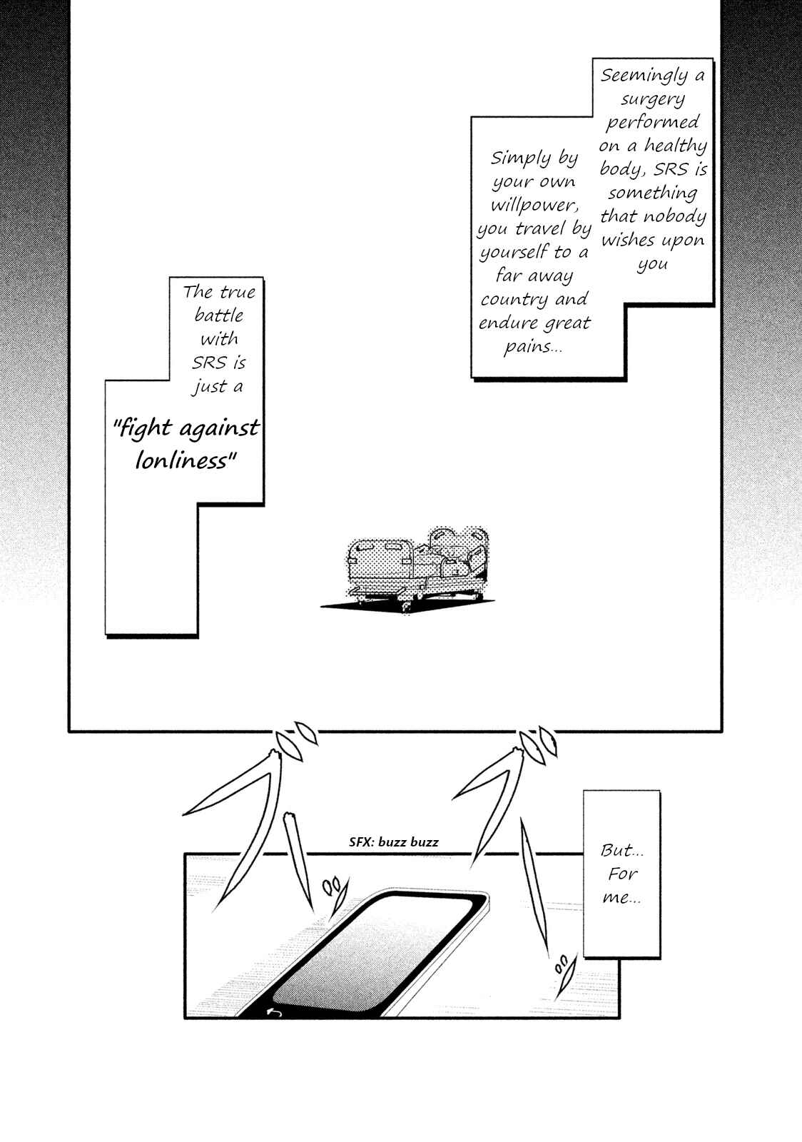 Page 13 Chapter 4 Boku ga Watashi ni Naru Tame ni
