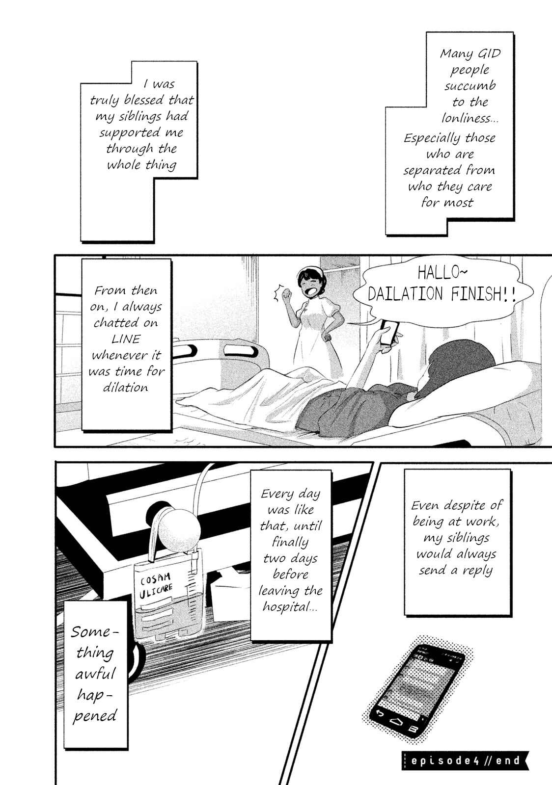 Page 16 Chapter 4 Boku ga Watashi ni Naru Tame ni