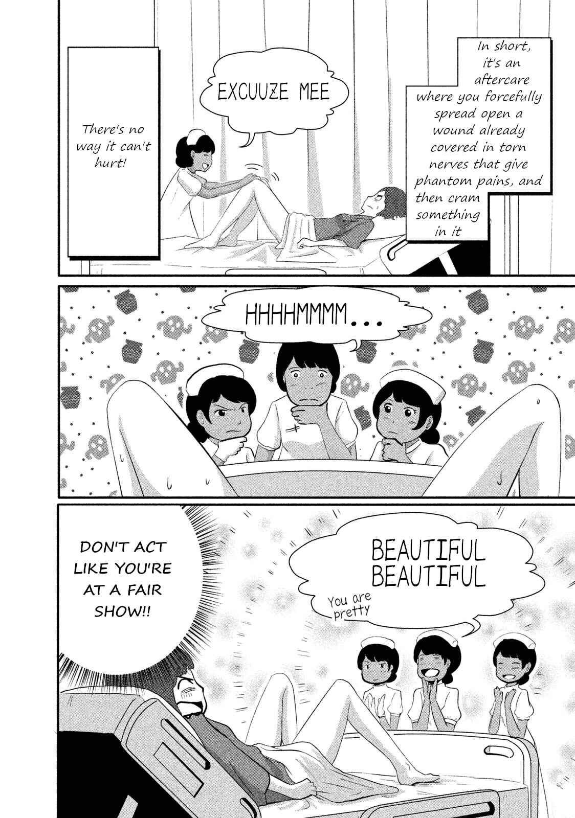 Page 8 Chapter 4 Boku ga Watashi ni Naru Tame ni