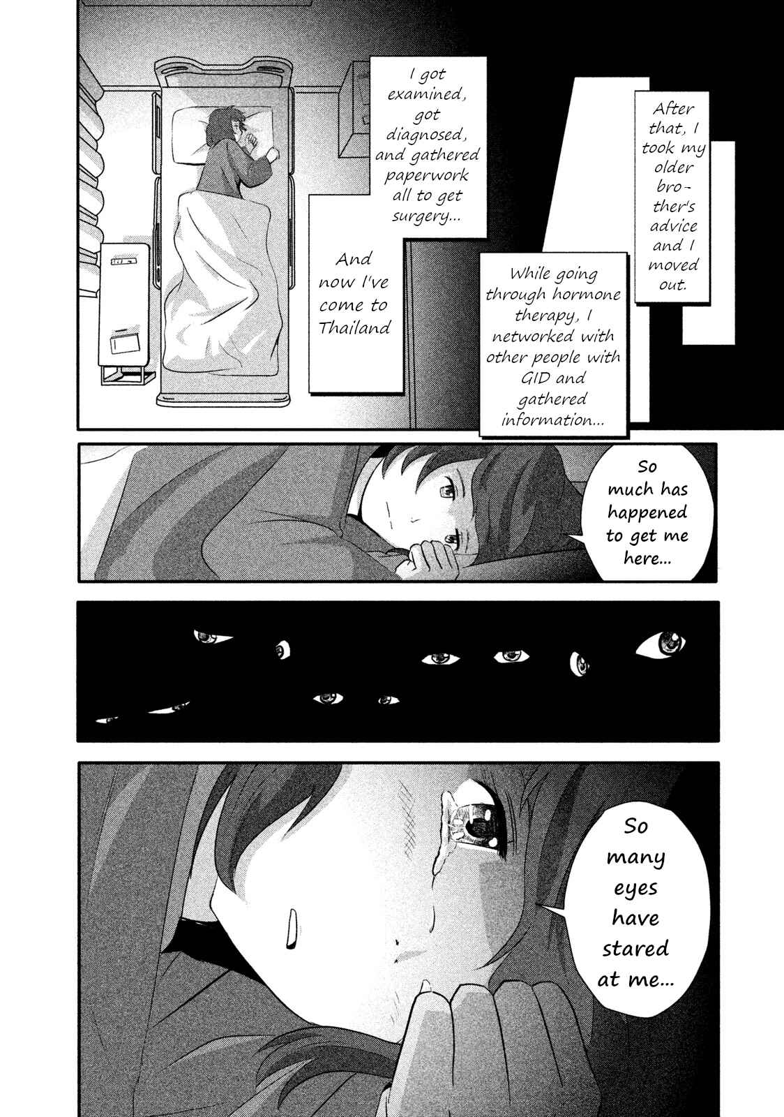 Page 14 Chapter 2 Boku ga Watashi ni Naru Tame ni