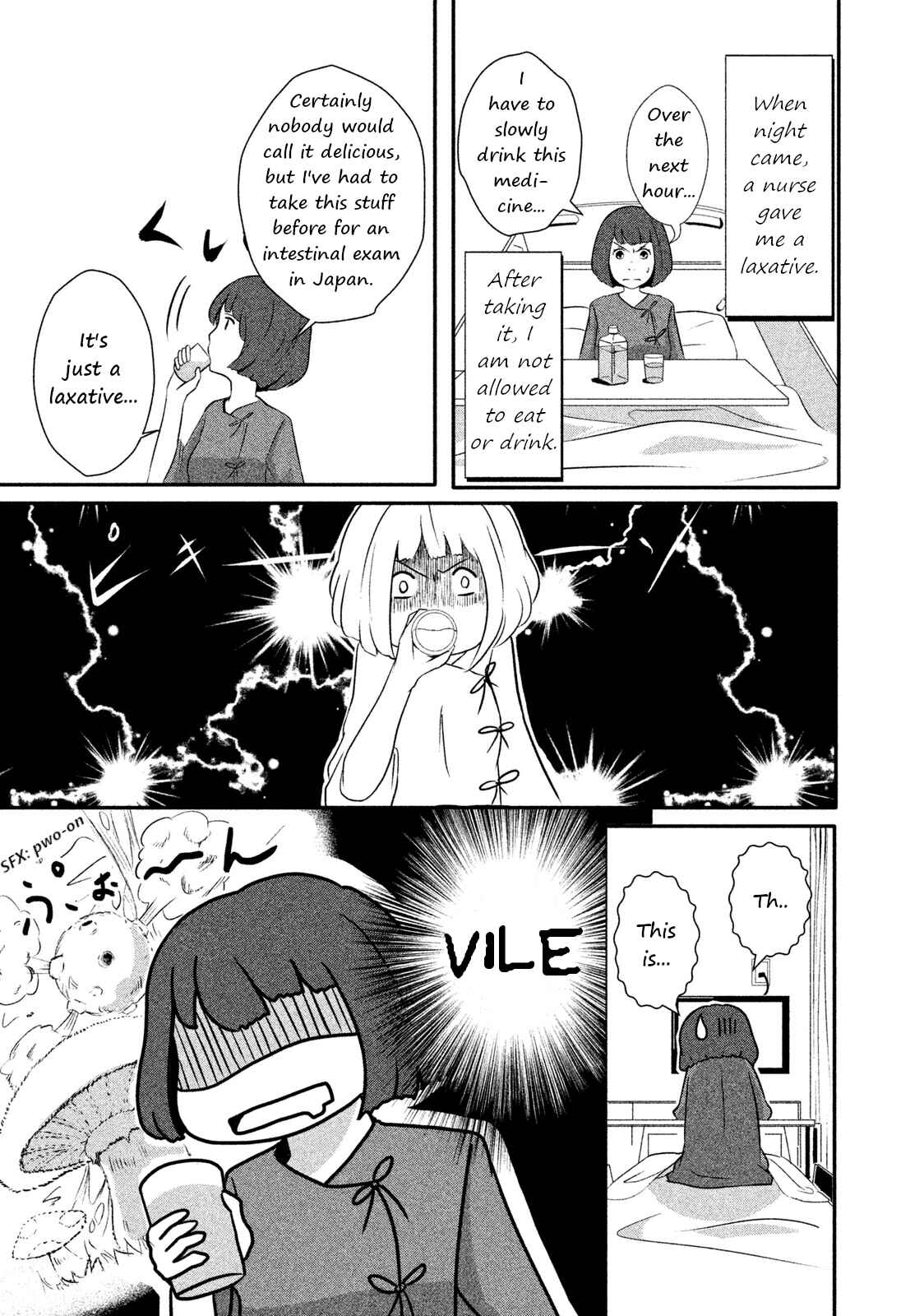 Page 3 Chapter 2 Boku ga Watashi ni Naru Tame ni