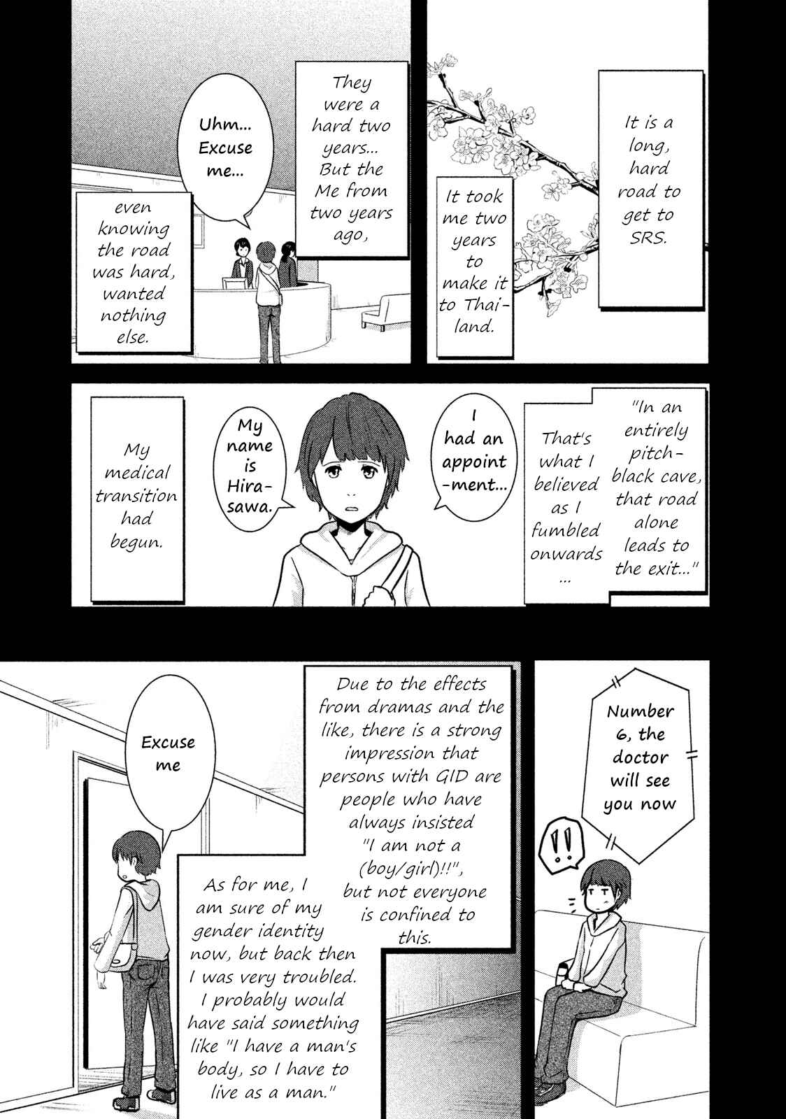 Page 5 Chapter 2 Boku ga Watashi ni Naru Tame ni