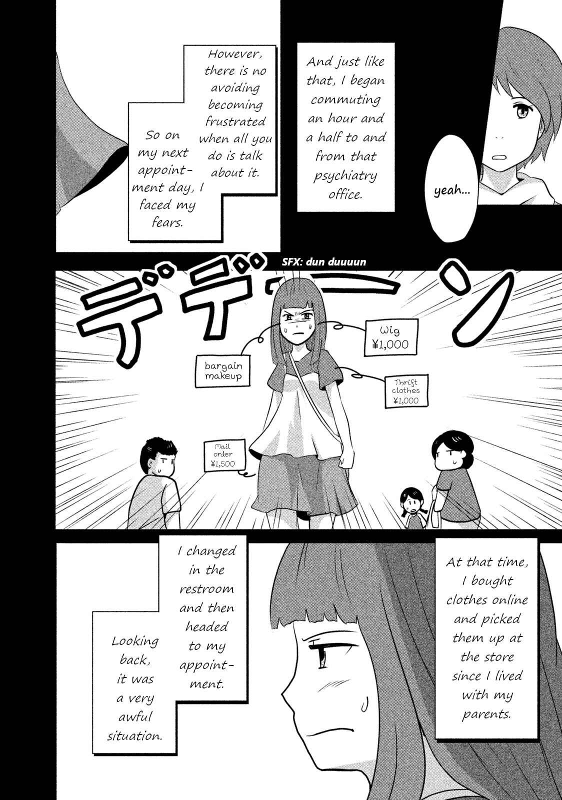 Page 8 Chapter 2 Boku ga Watashi ni Naru Tame ni