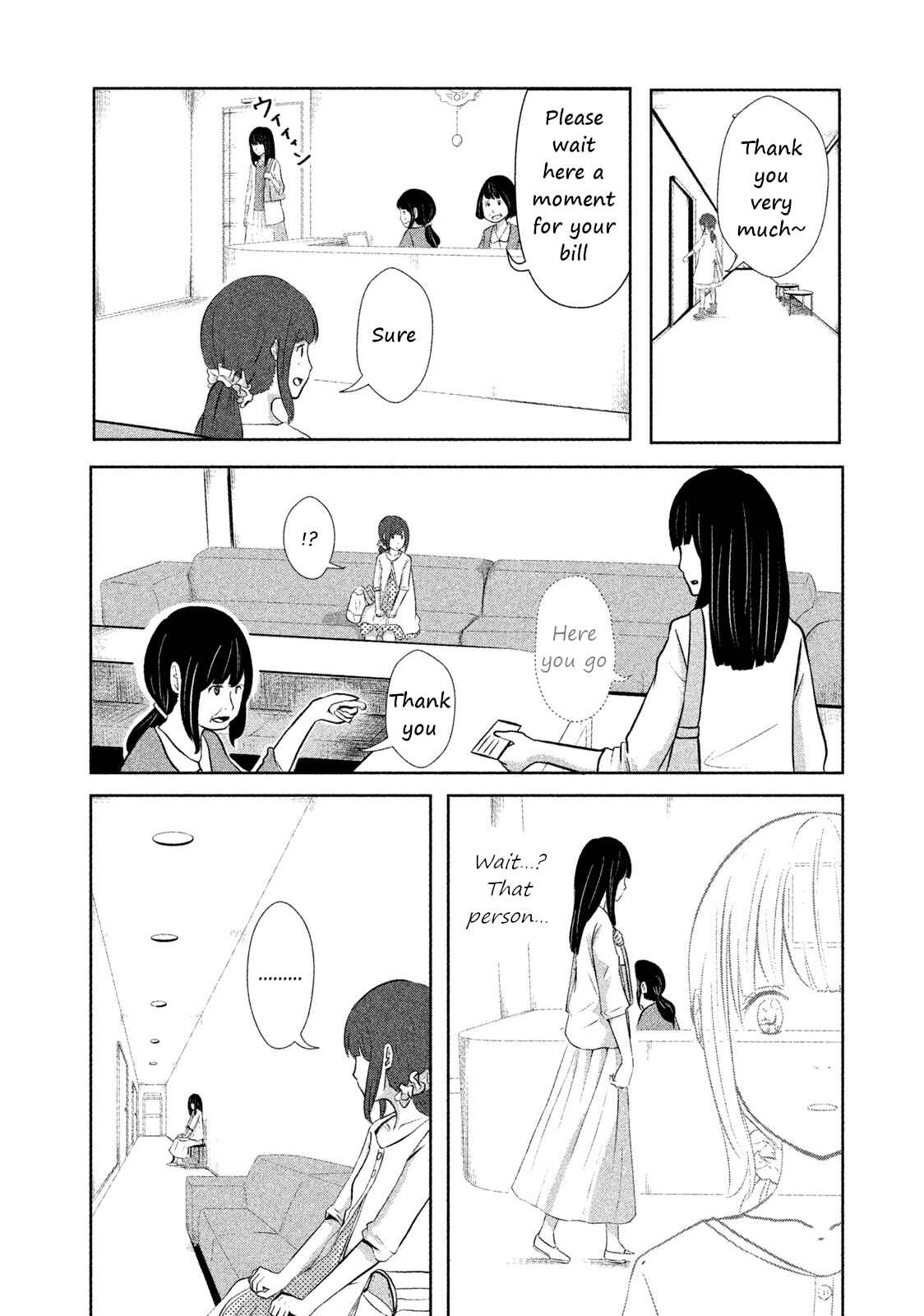 Page 10 Chapter 8 Boku ga Watashi ni Naru Tame ni