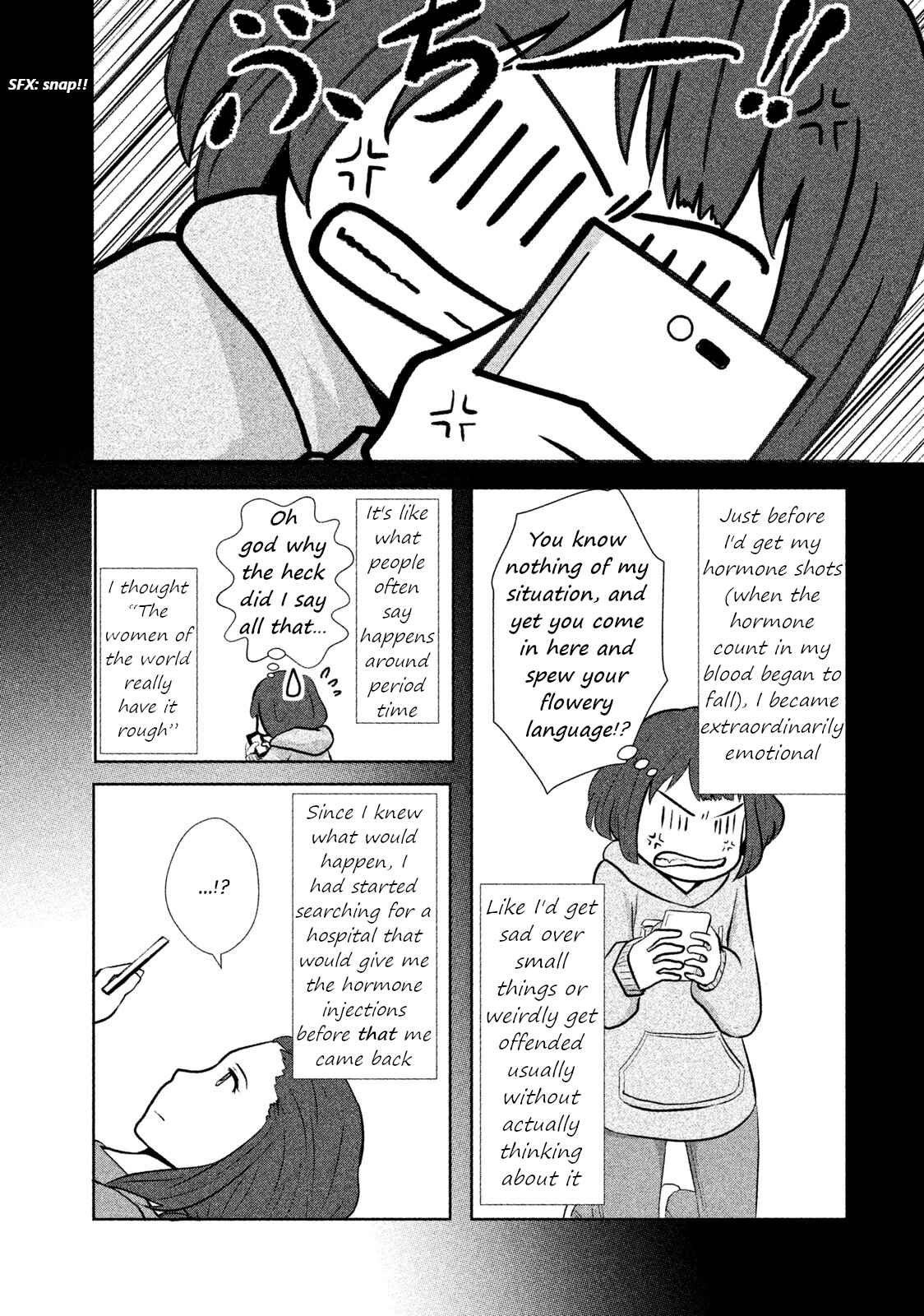 Page 8 Chapter 8 Boku ga Watashi ni Naru Tame ni