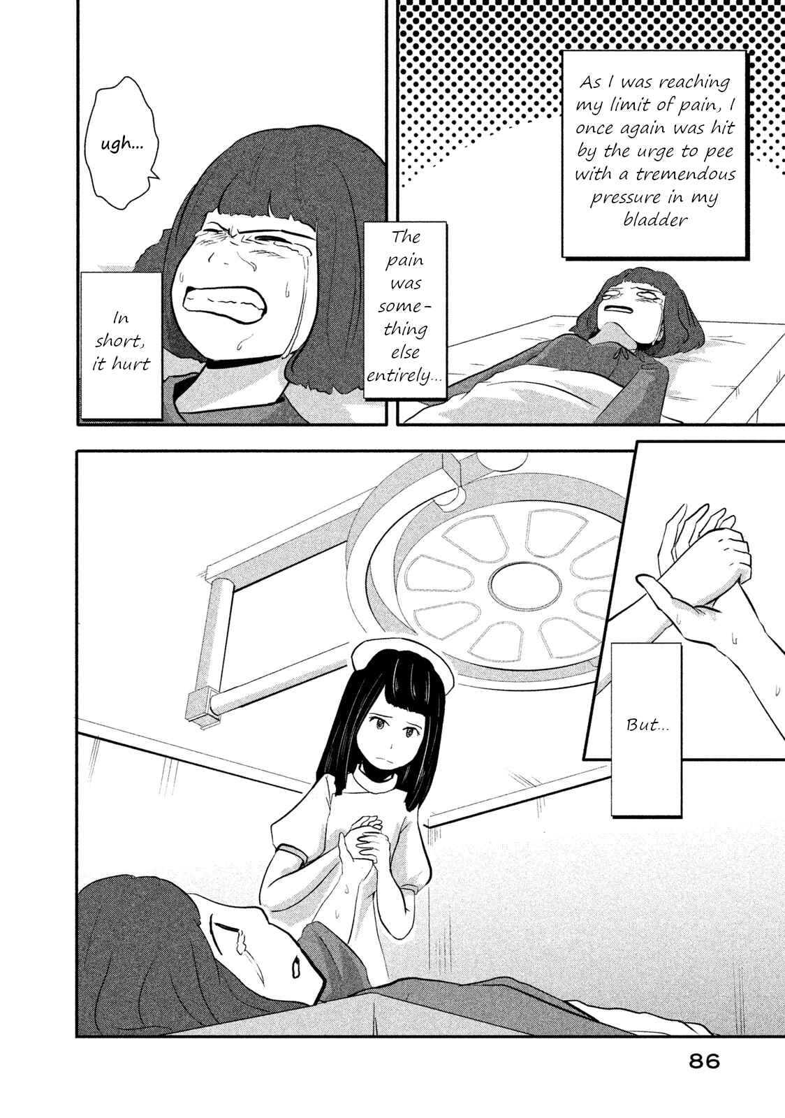 Page 10 Chapter 5 Boku ga Watashi ni Naru Tame ni