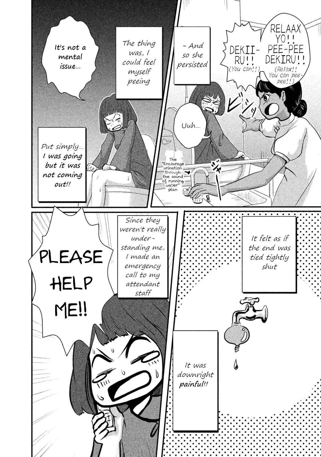 Page 6 Chapter 5 Boku ga Watashi ni Naru Tame ni