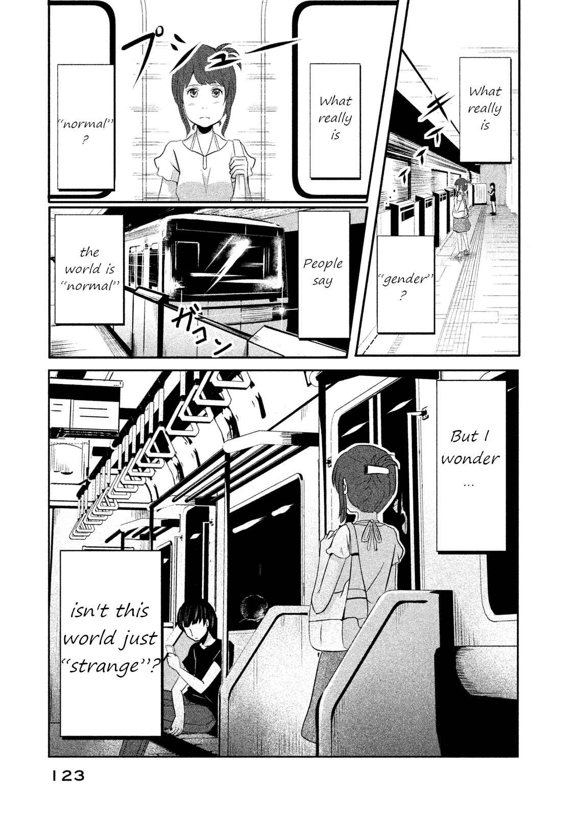 Page 11 Chapter 7 Boku ga Watashi ni Naru Tame ni