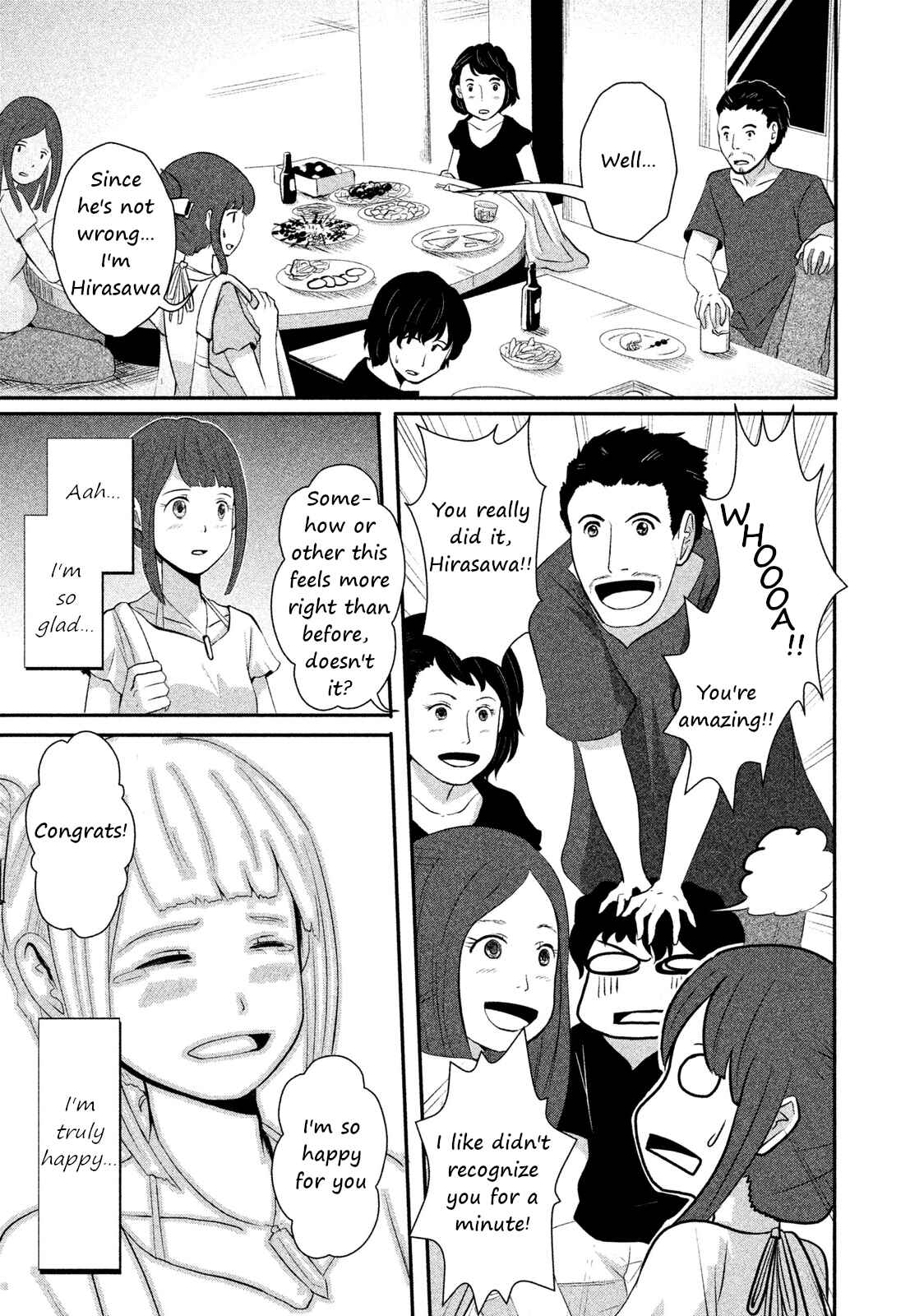 Page 13 Chapter 7 Boku ga Watashi ni Naru Tame ni