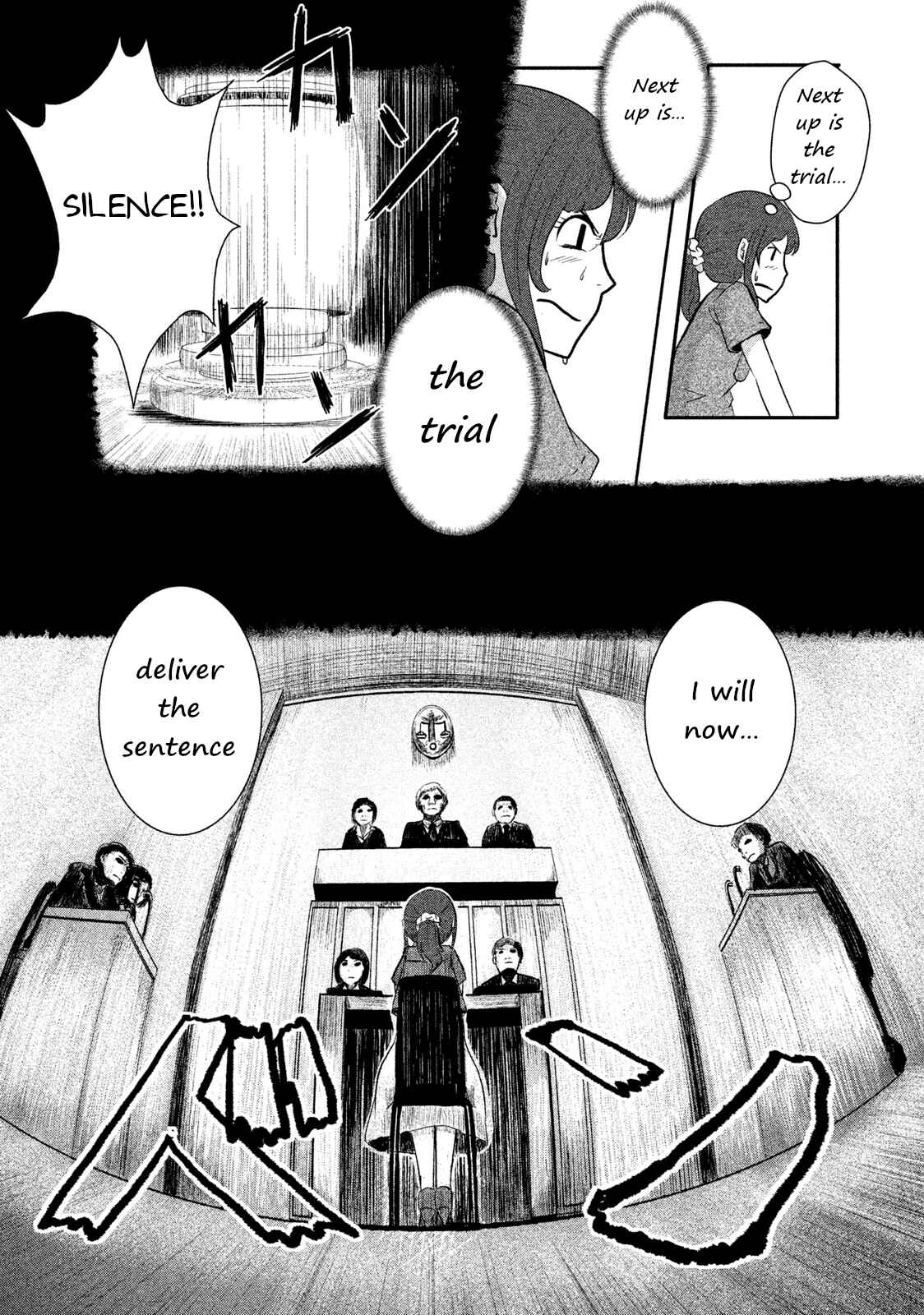 Page 3 Chapter 7 Boku ga Watashi ni Naru Tame ni