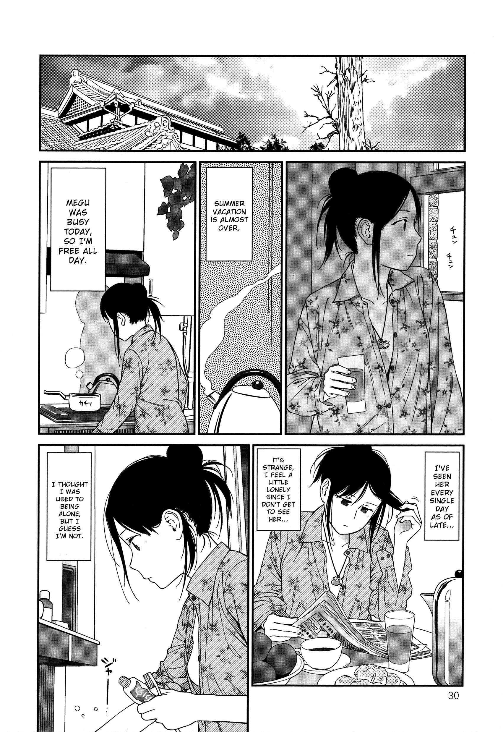 Page 2 Chapter 6.5 Prism