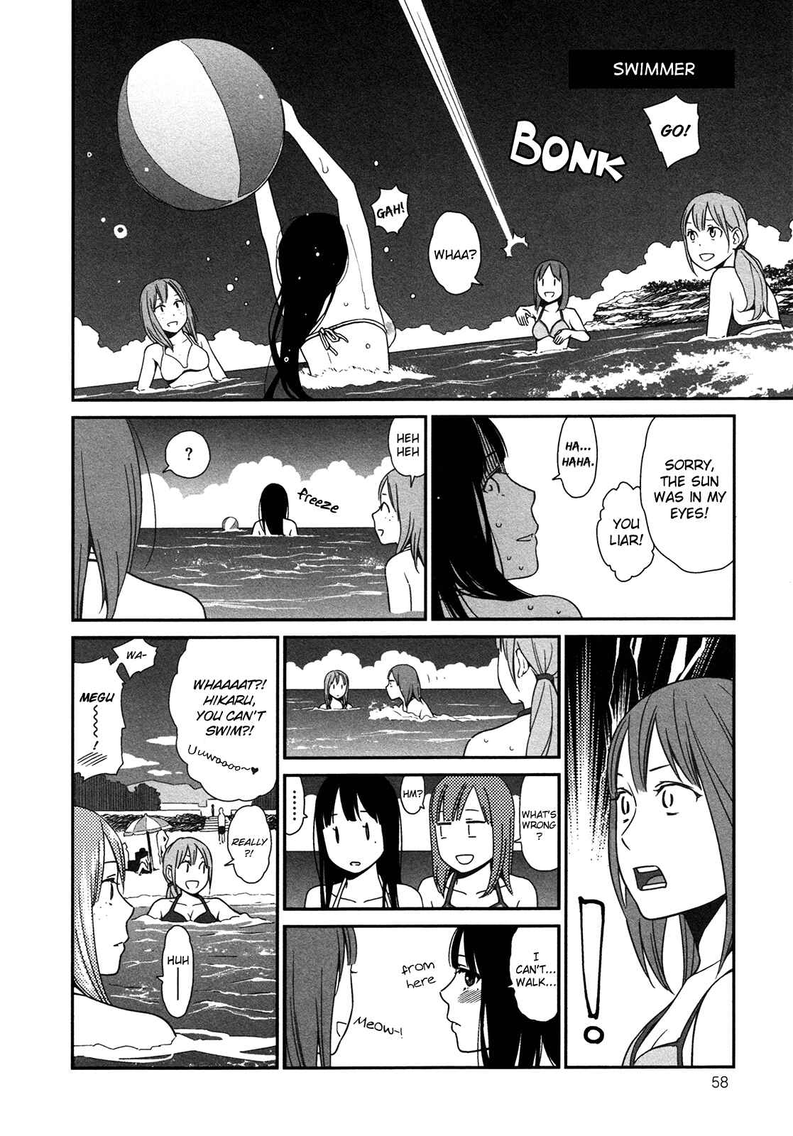 Page 6 Chapter 5 Prism