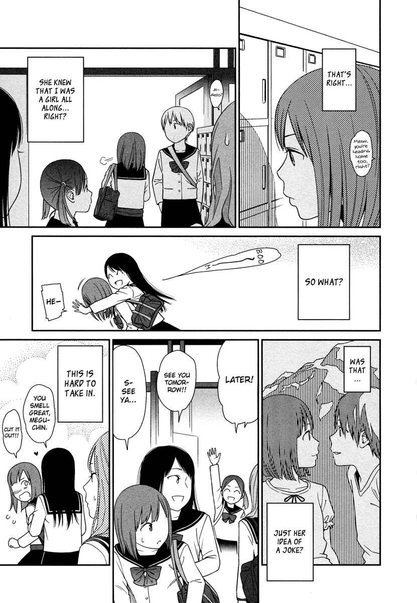 Page 12 Chapter 1 Prism