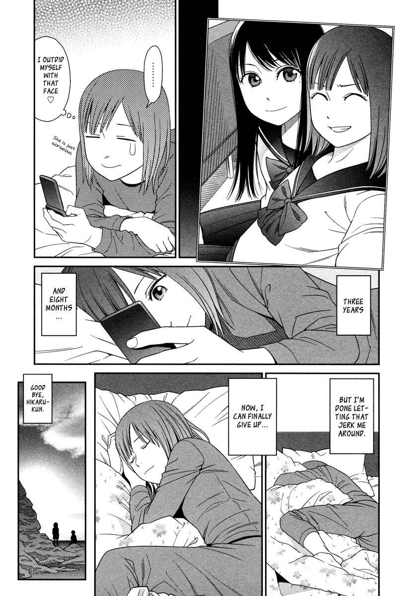 Page 16 Chapter 1 Prism