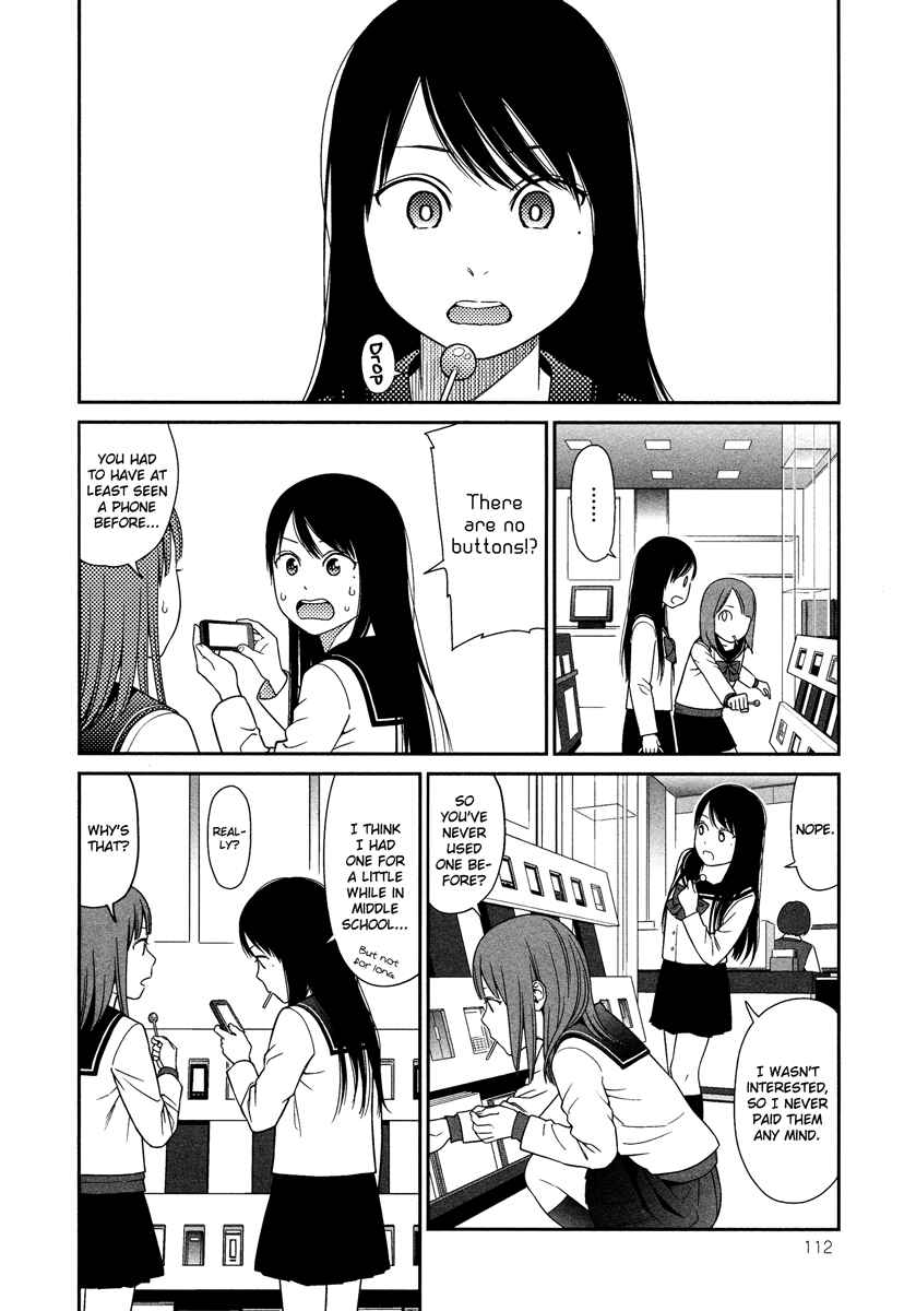 Page 19 Chapter 1 Prism