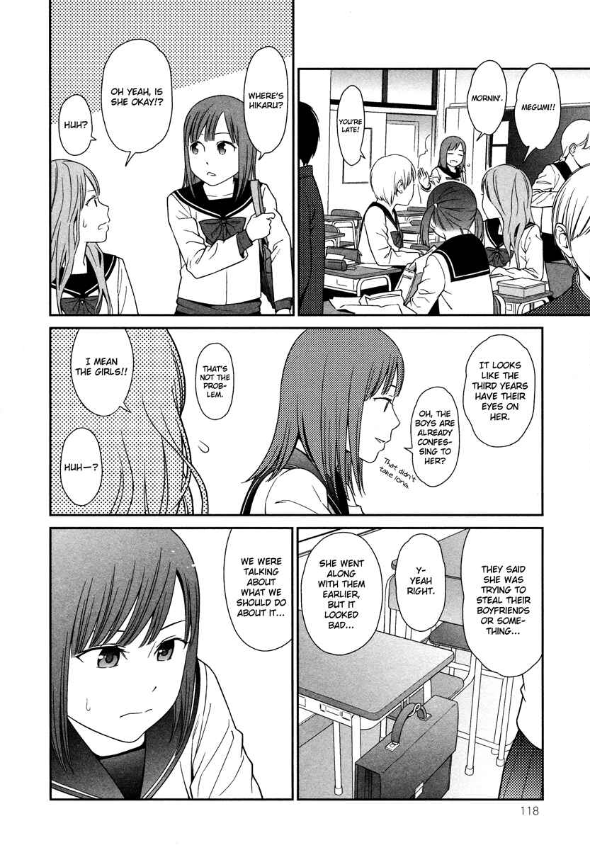 Page 25 Chapter 1 Prism