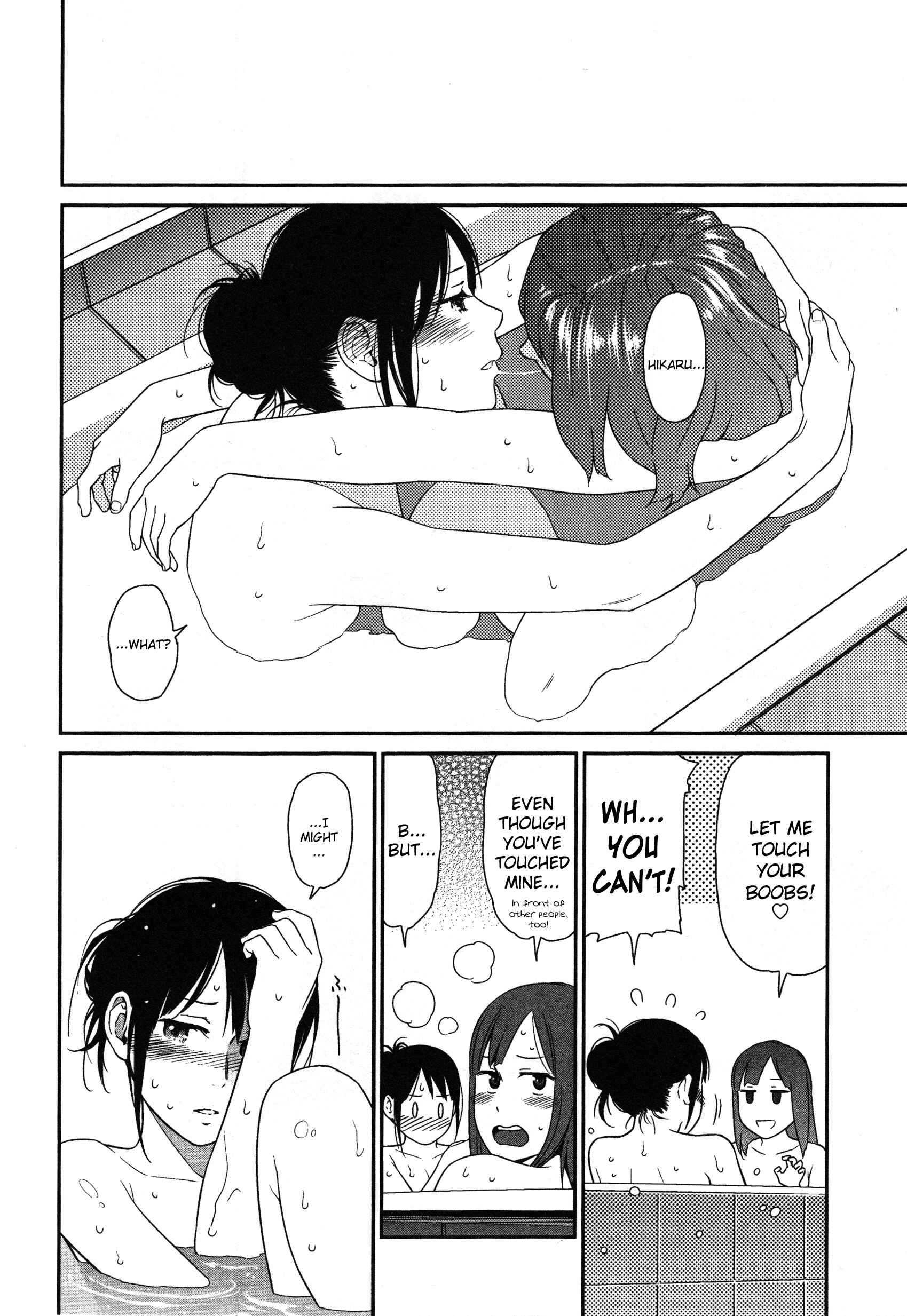 Page 14 Chapter 4 Prism