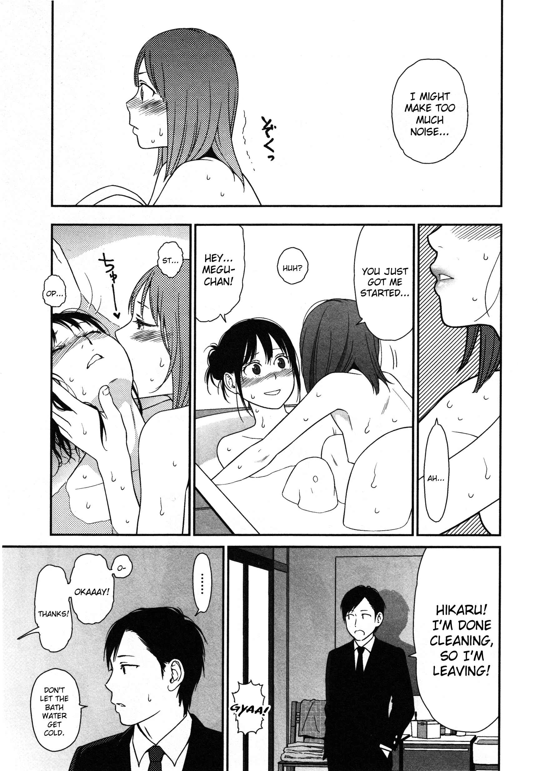 Page 15 Chapter 4 Prism