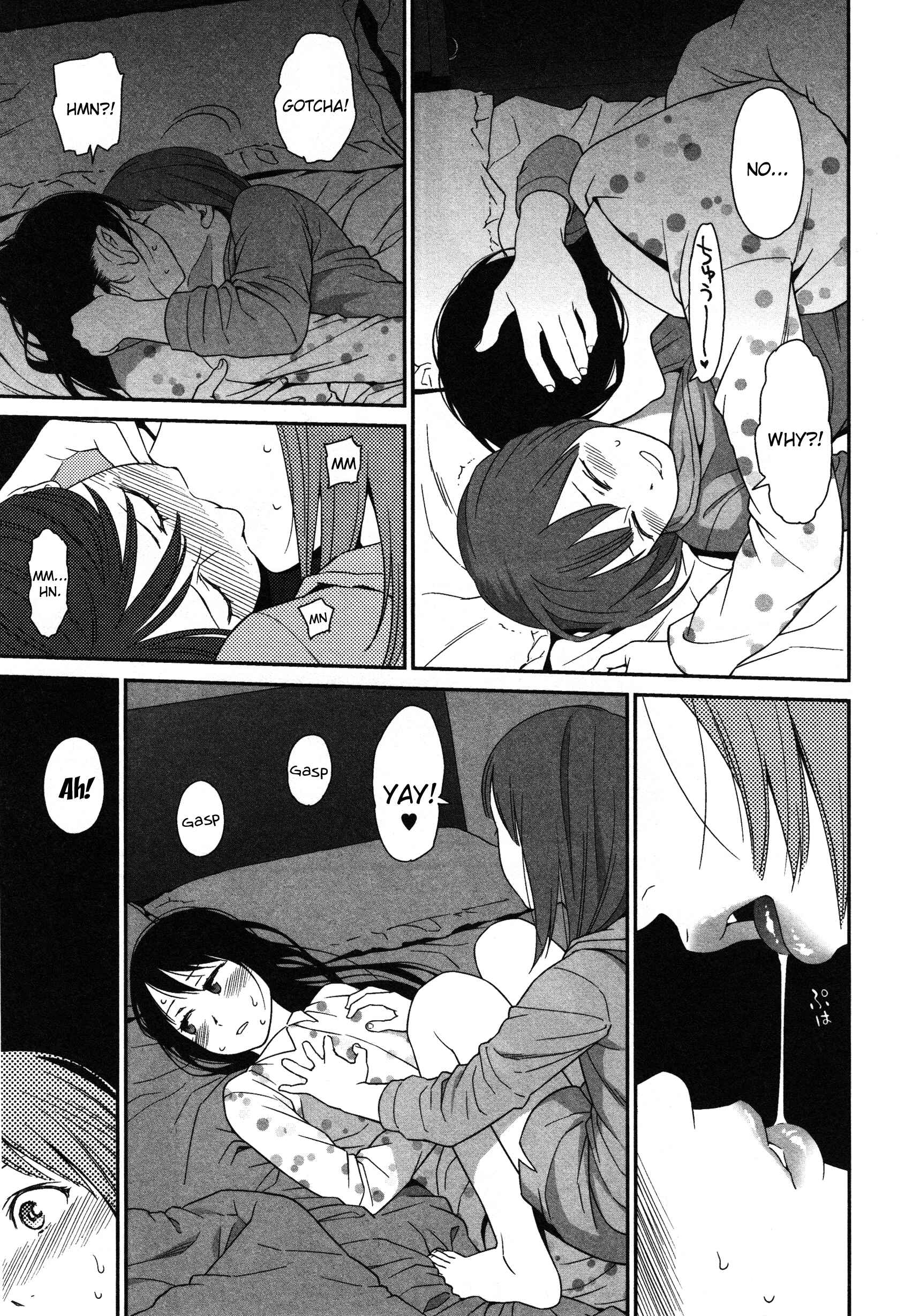Page 19 Chapter 4 Prism