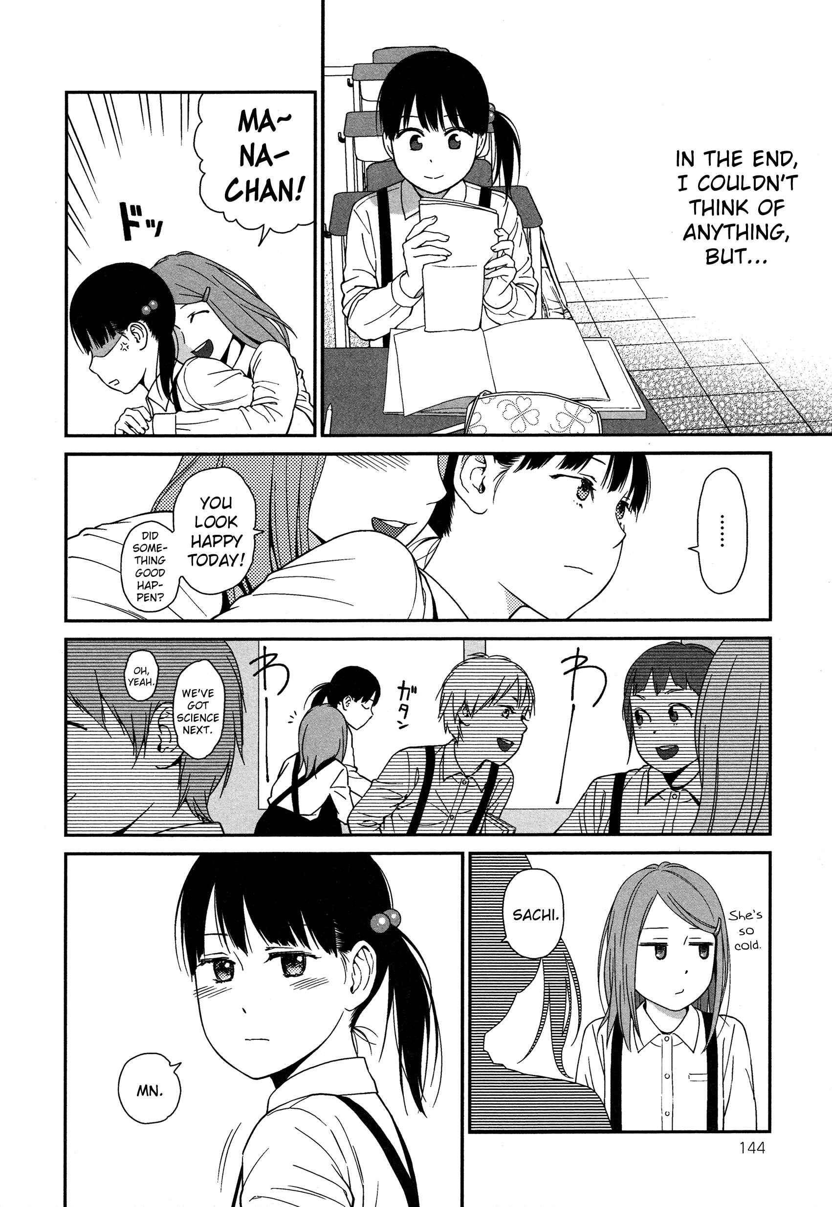 Page 10 Chapter 6.6 Prism