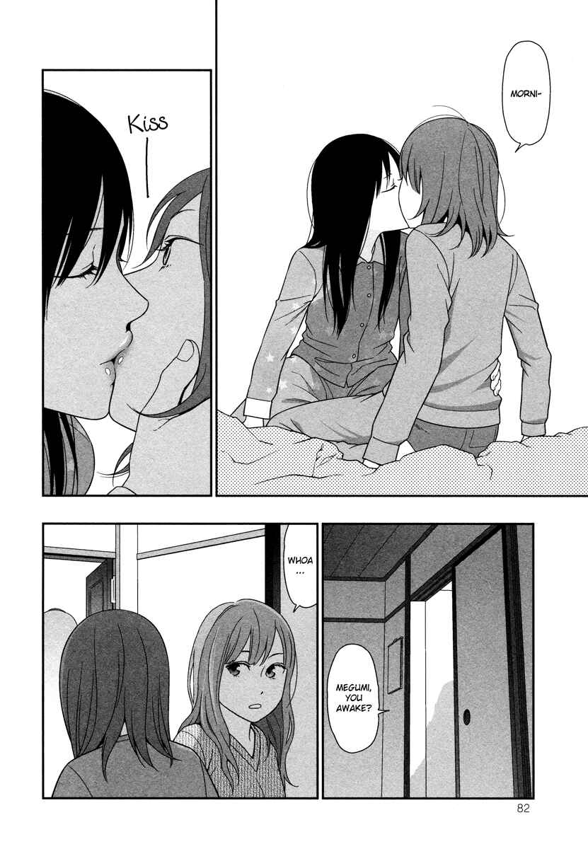 Page 3 Chapter 3 Prism