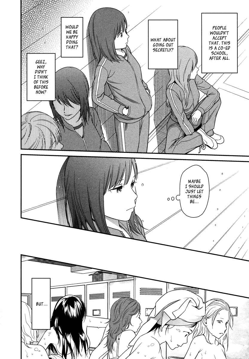 Page 17 Chapter 2 Prism