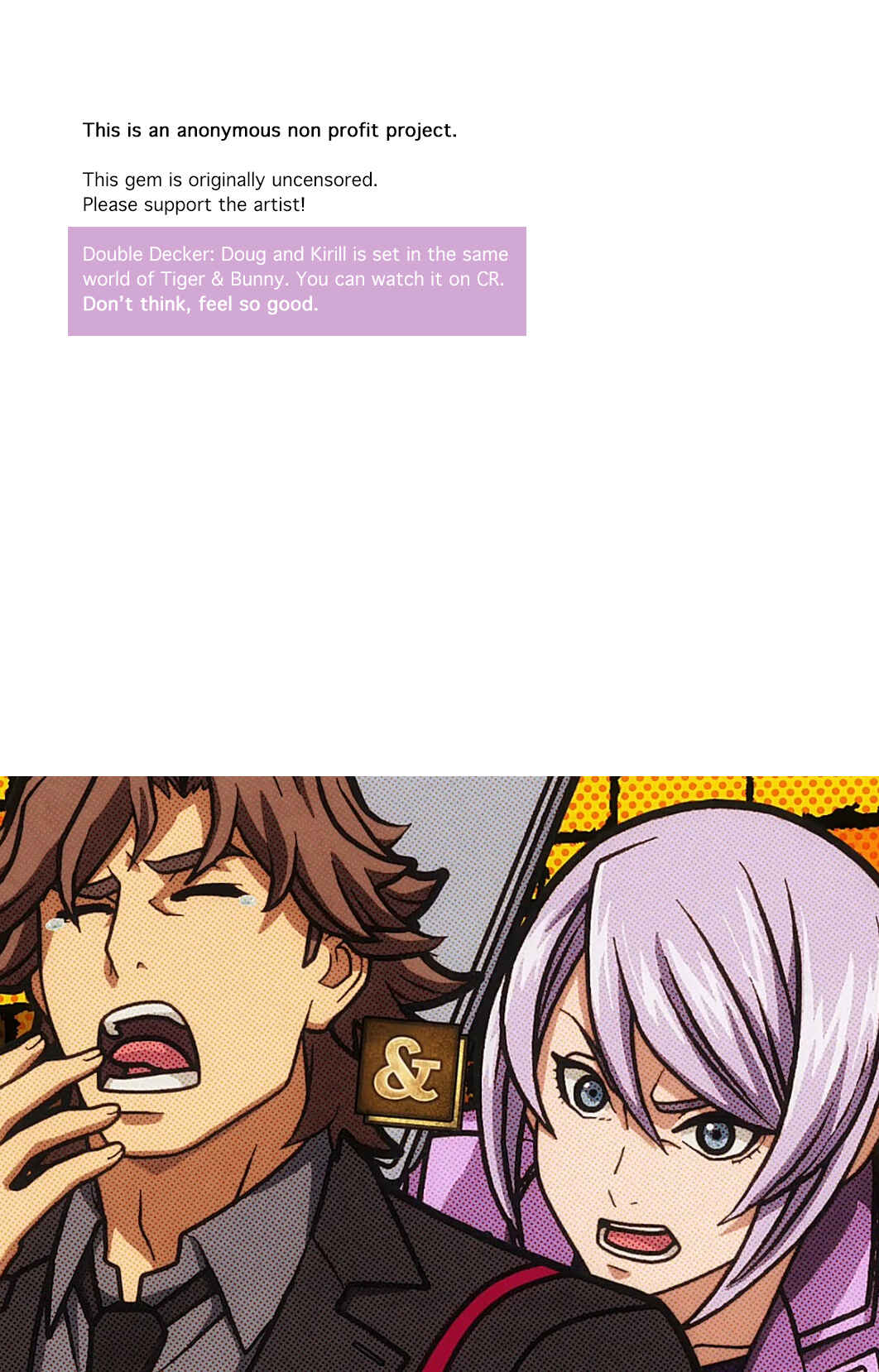 Page 1 Chapter Unknown_9f1a DOUBLE DECKER! Doug and Kirill - Aibou ga Ecchina Ookami no Hazu ga nai (Doujinshi)