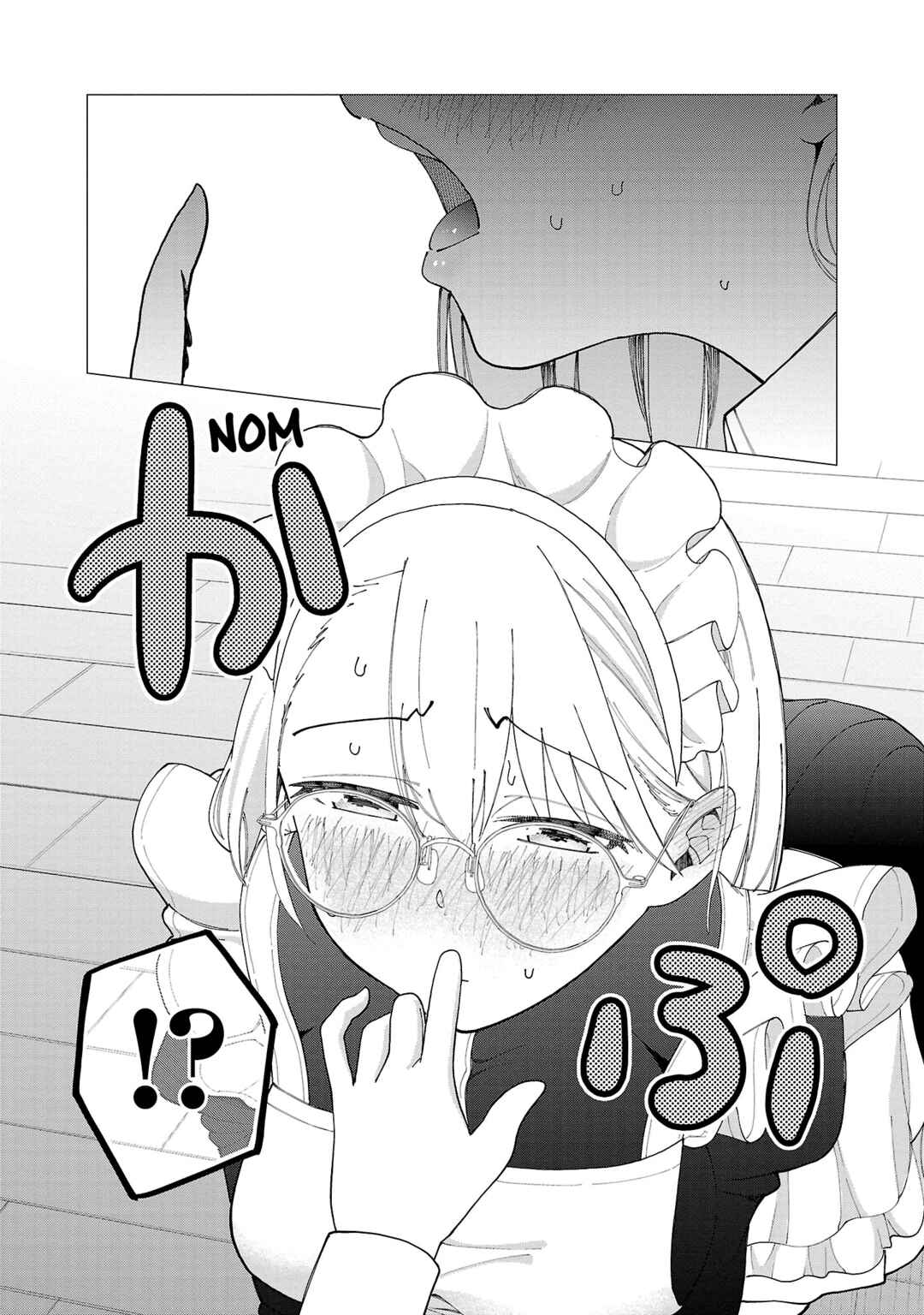 Page 11 Chapter 2 Maid-san wa Kyuuketsuki