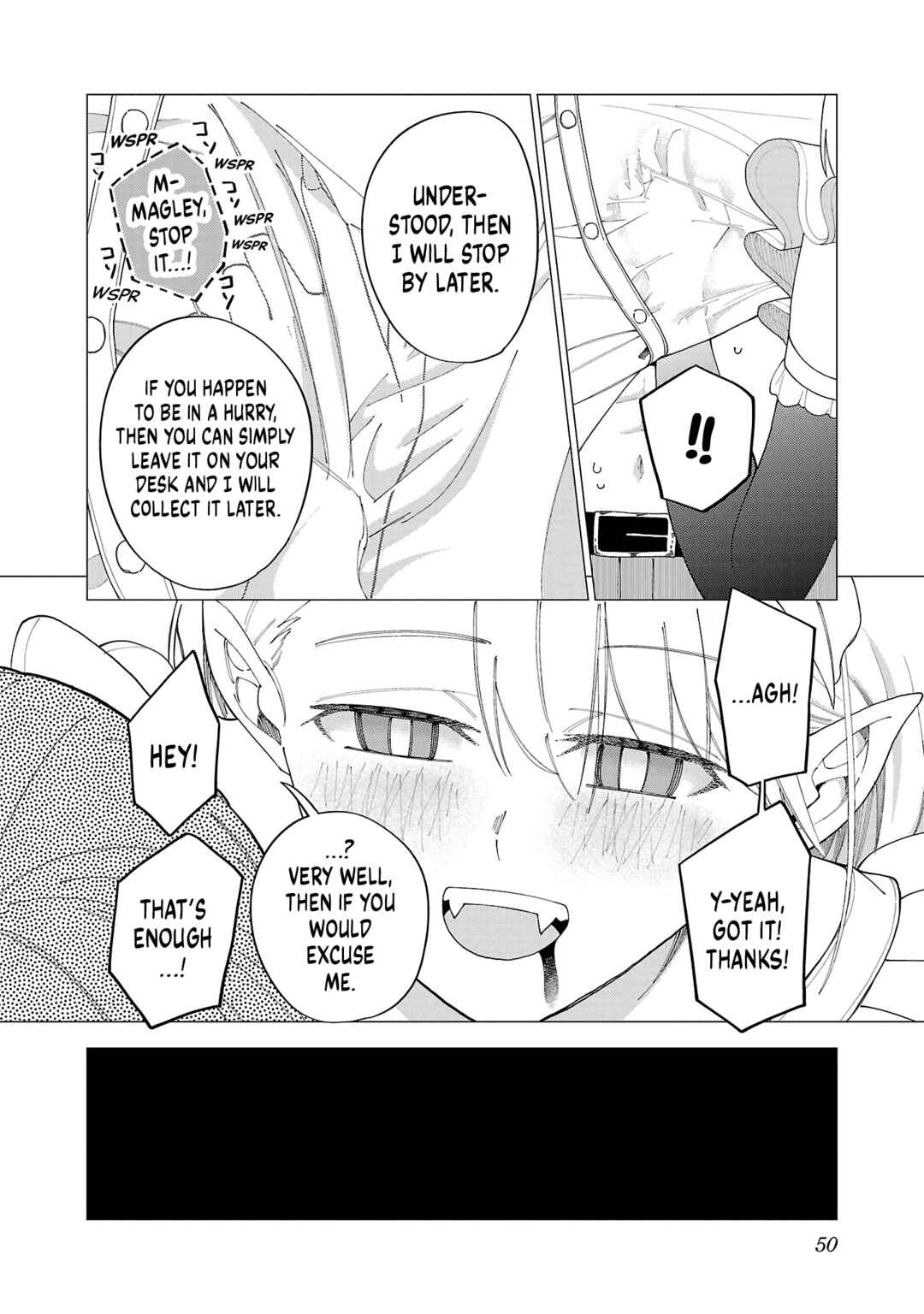 Page 17 Chapter 2 Maid-san wa Kyuuketsuki