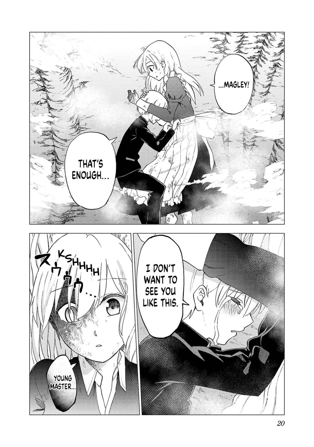 Page 2 Chapter 10 Maid-san wa Kyuuketsuki