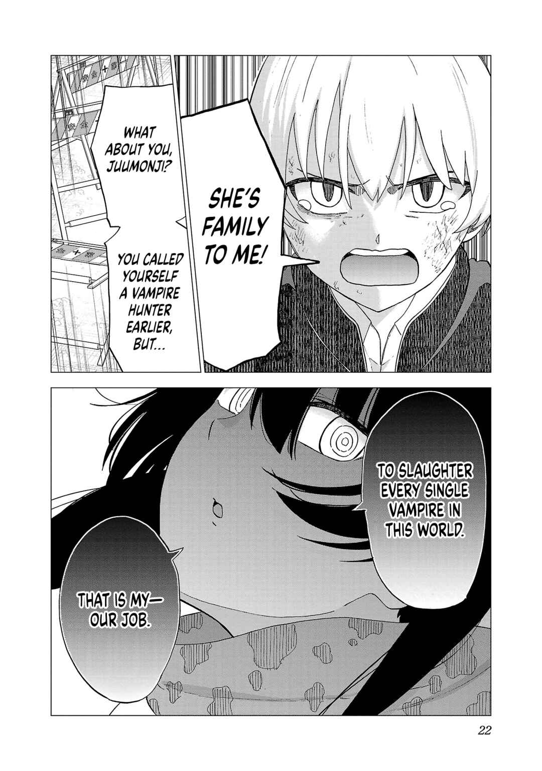 Page 4 Chapter 10 Maid-san wa Kyuuketsuki