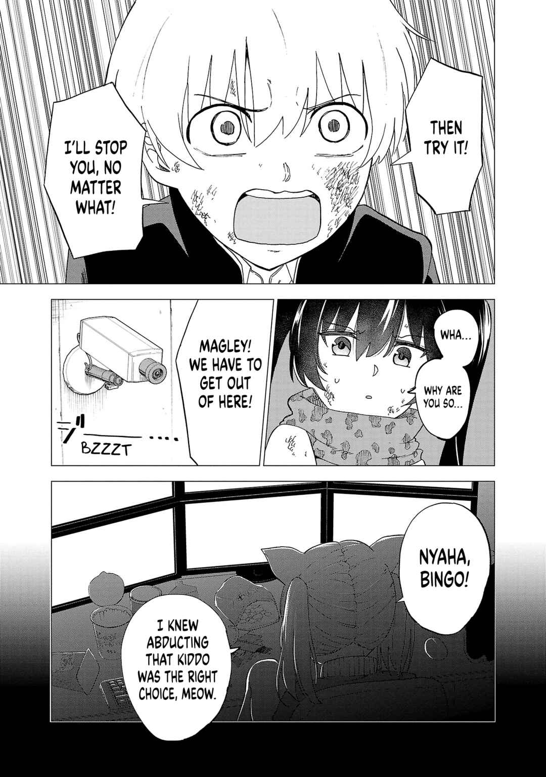 Page 7 Chapter 10 Maid-san wa Kyuuketsuki