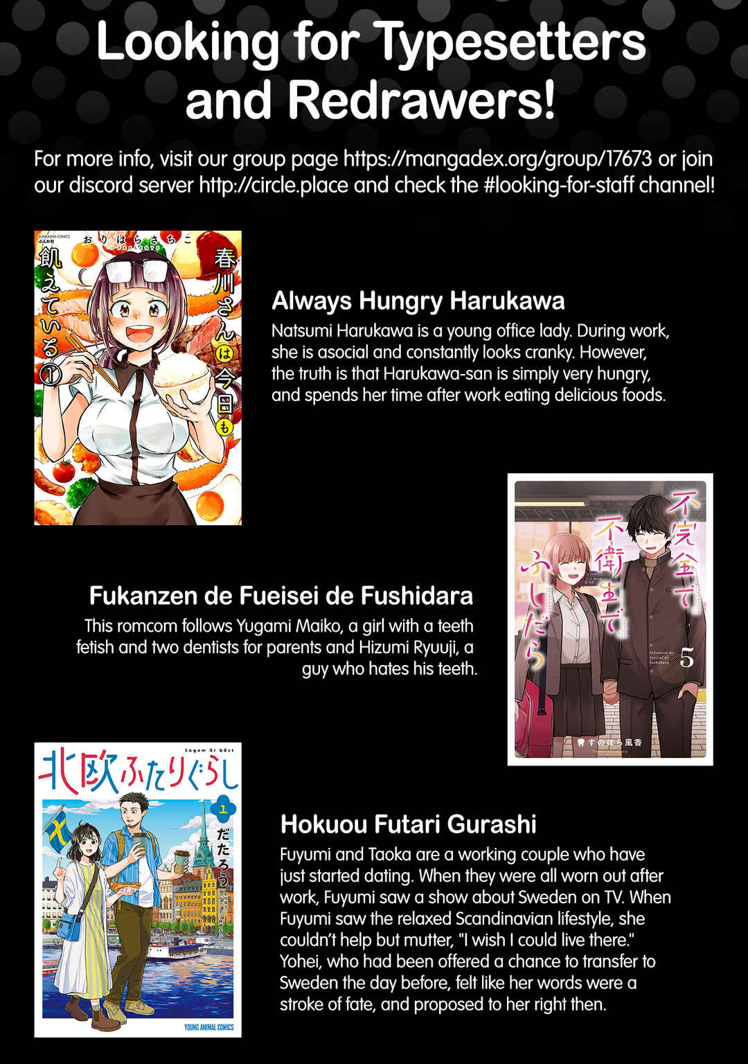 Page 1 Chapter 4 Maid-san wa Kyuuketsuki